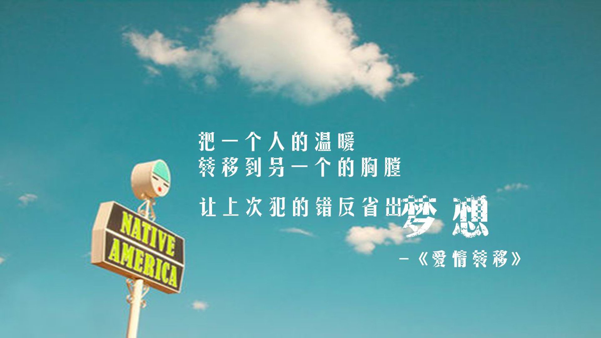 “常回家看看”的陈红有多狠，转移丈夫财产12亿，被指责不孝顺