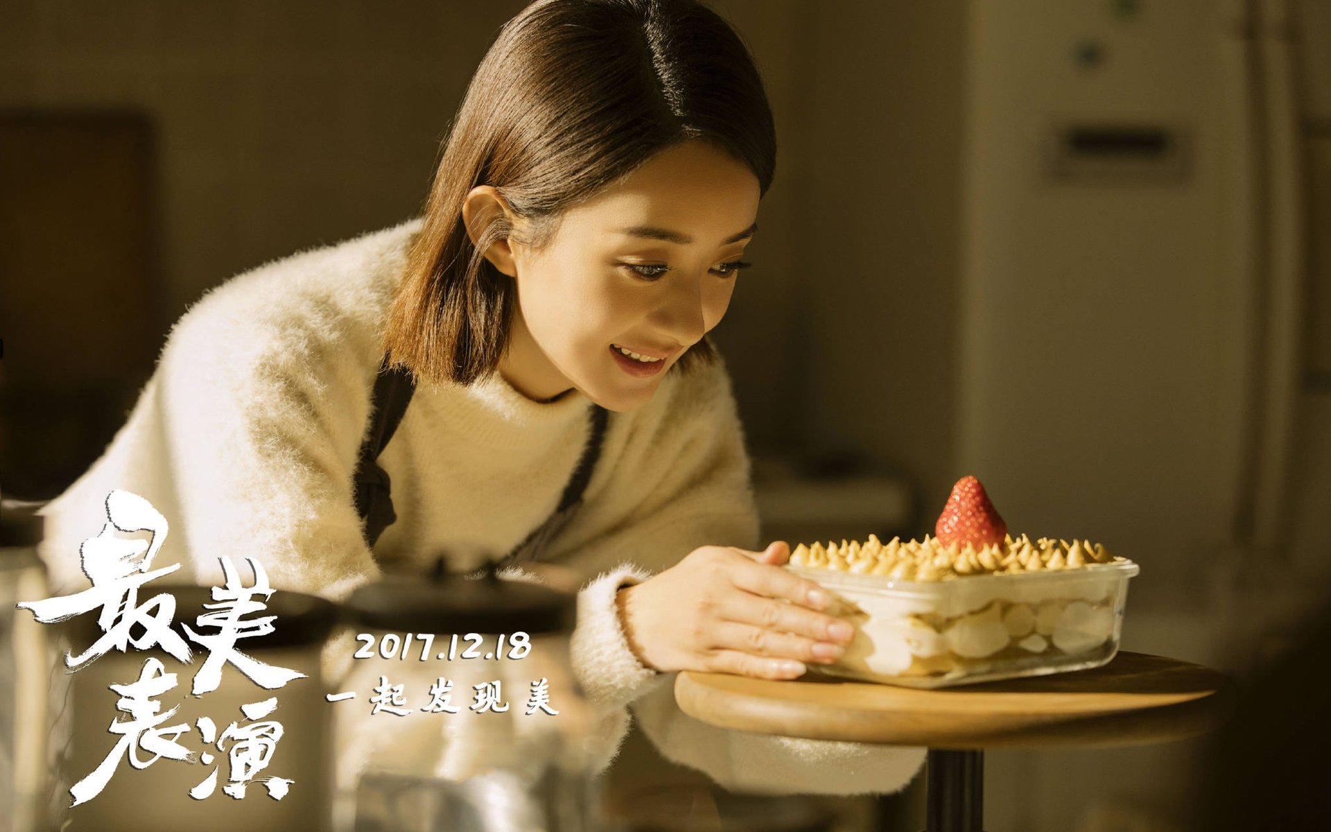 “最美公务员”张敏：一腔赤诚献环保一片丹心系民生