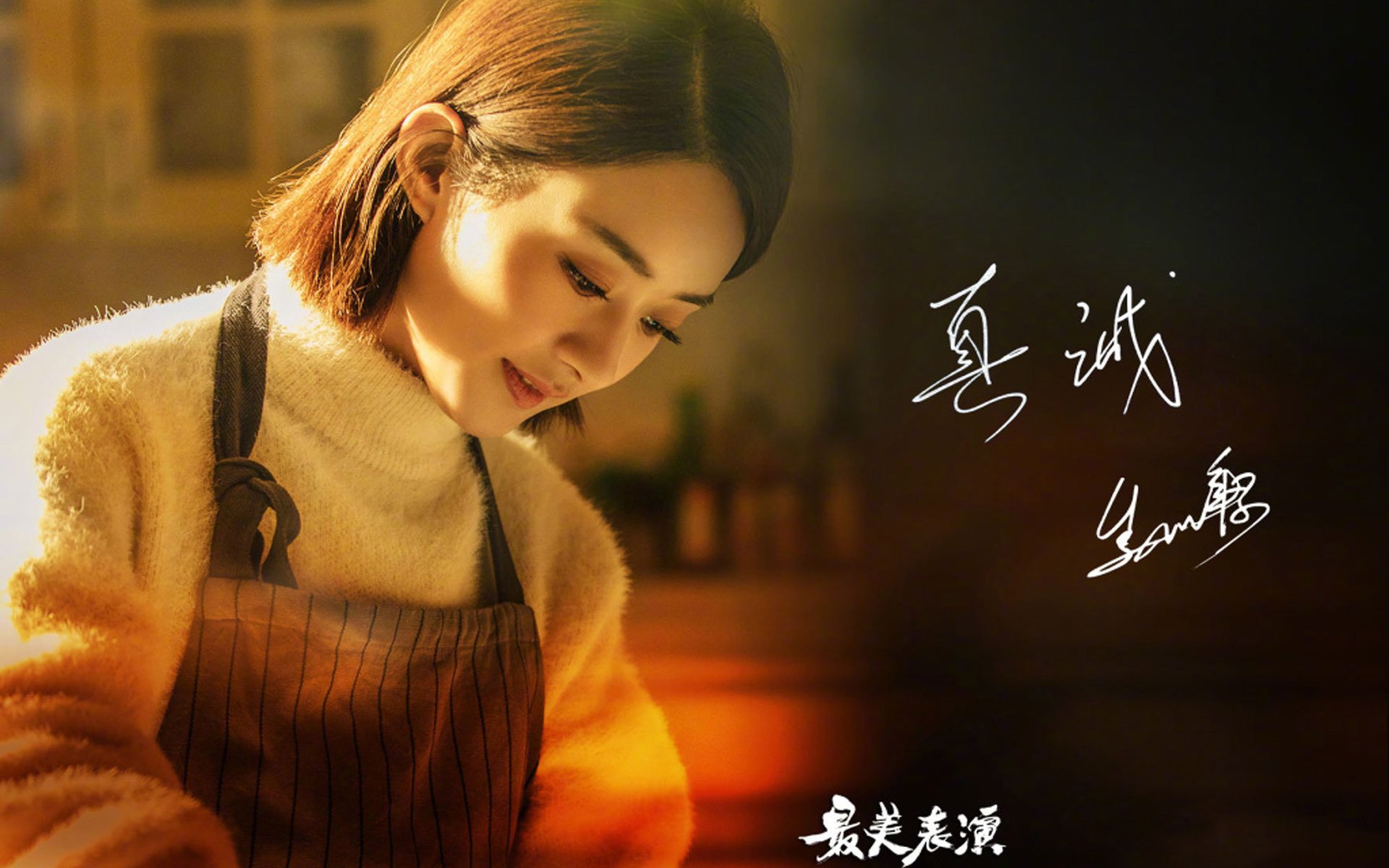 “最美十三姨”关之琳的情史，和她背后的那些男人