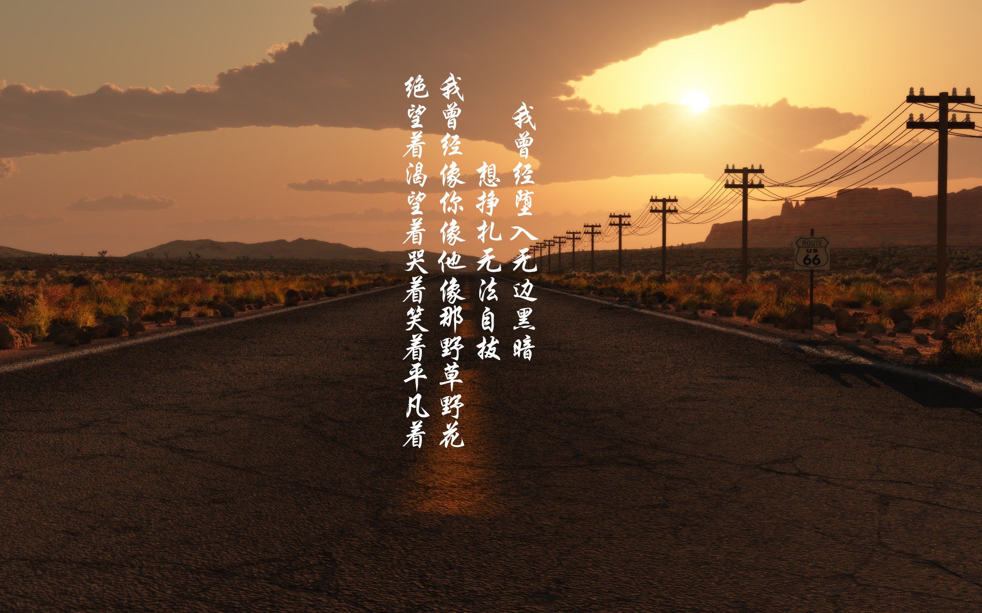 《声生不息》又来了？周深爆笑演我过年！更重要的是节目格局“一尿成名”任素汐：上半身是平凡，下半身是贪婪，又丑又性感
