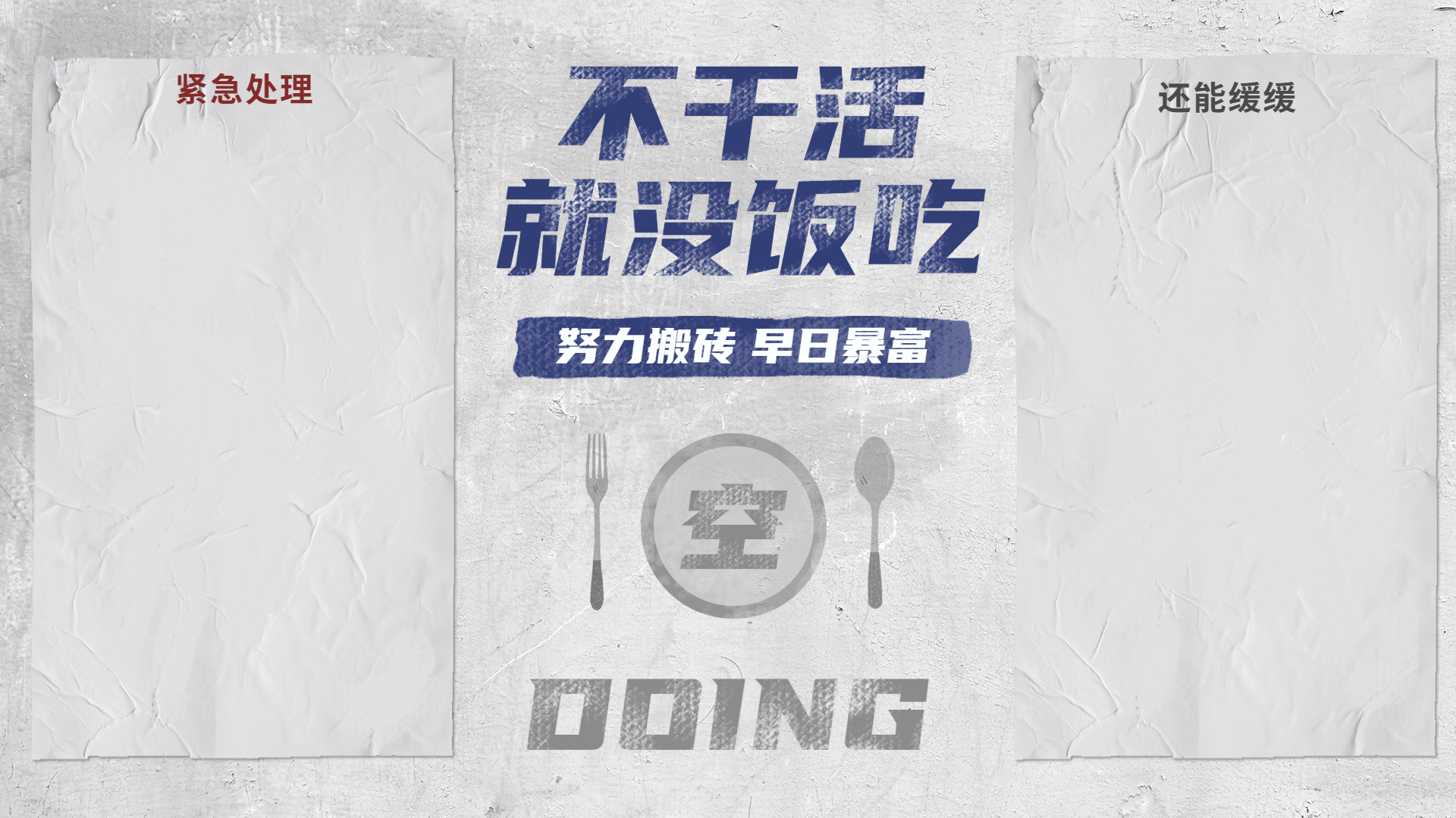 《声生不息3》：周深的尴尬，揭开了娱乐圈的三大现实面