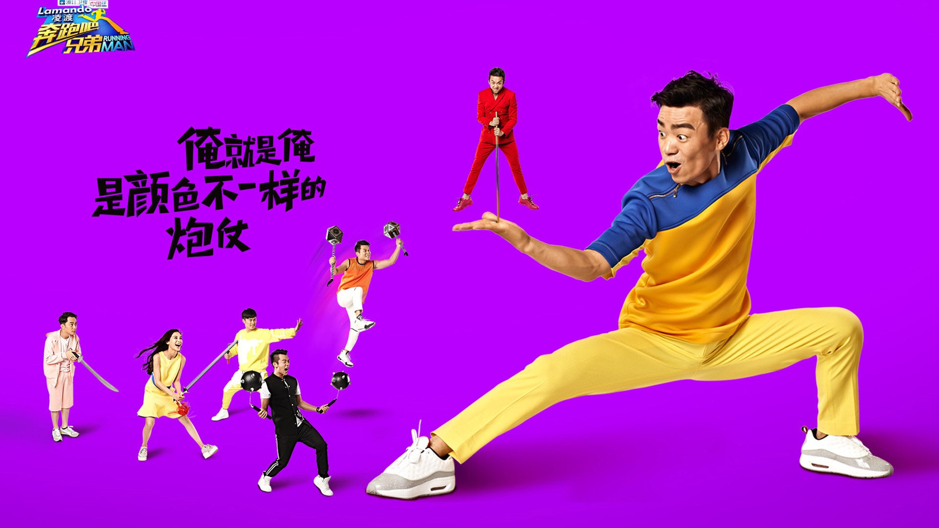 《奔跑吧2024》嘉宾曝光，范丞丞退出王宝强回归，新增三位新嘉宾从世界冠军沦为AV女优，她怎么堕落成这样？