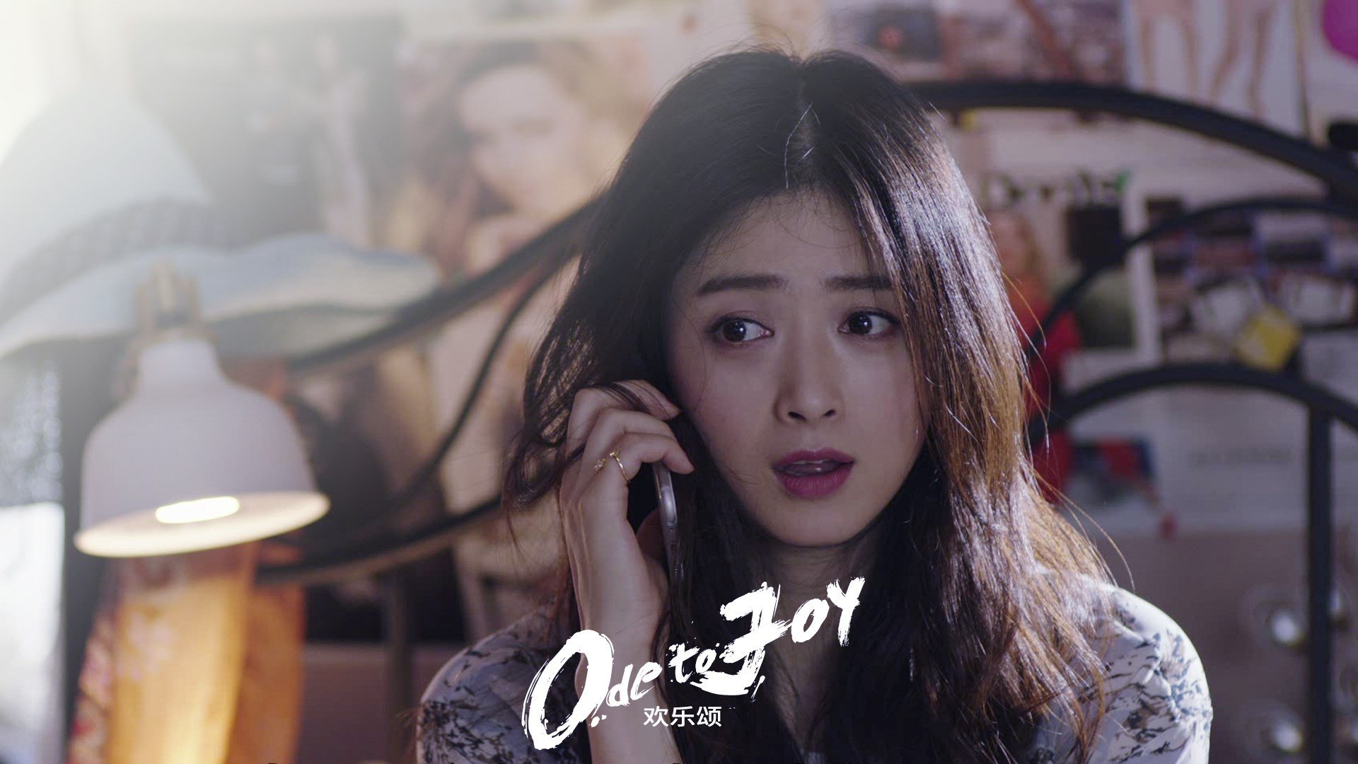 《温暖的甜蜜的》是由宋茜、陈妍希、陆毅领衔主演的情感都市剧26张晚清老照片，名妓果然是名妓，就算是放在今天那也是妥妥美女
