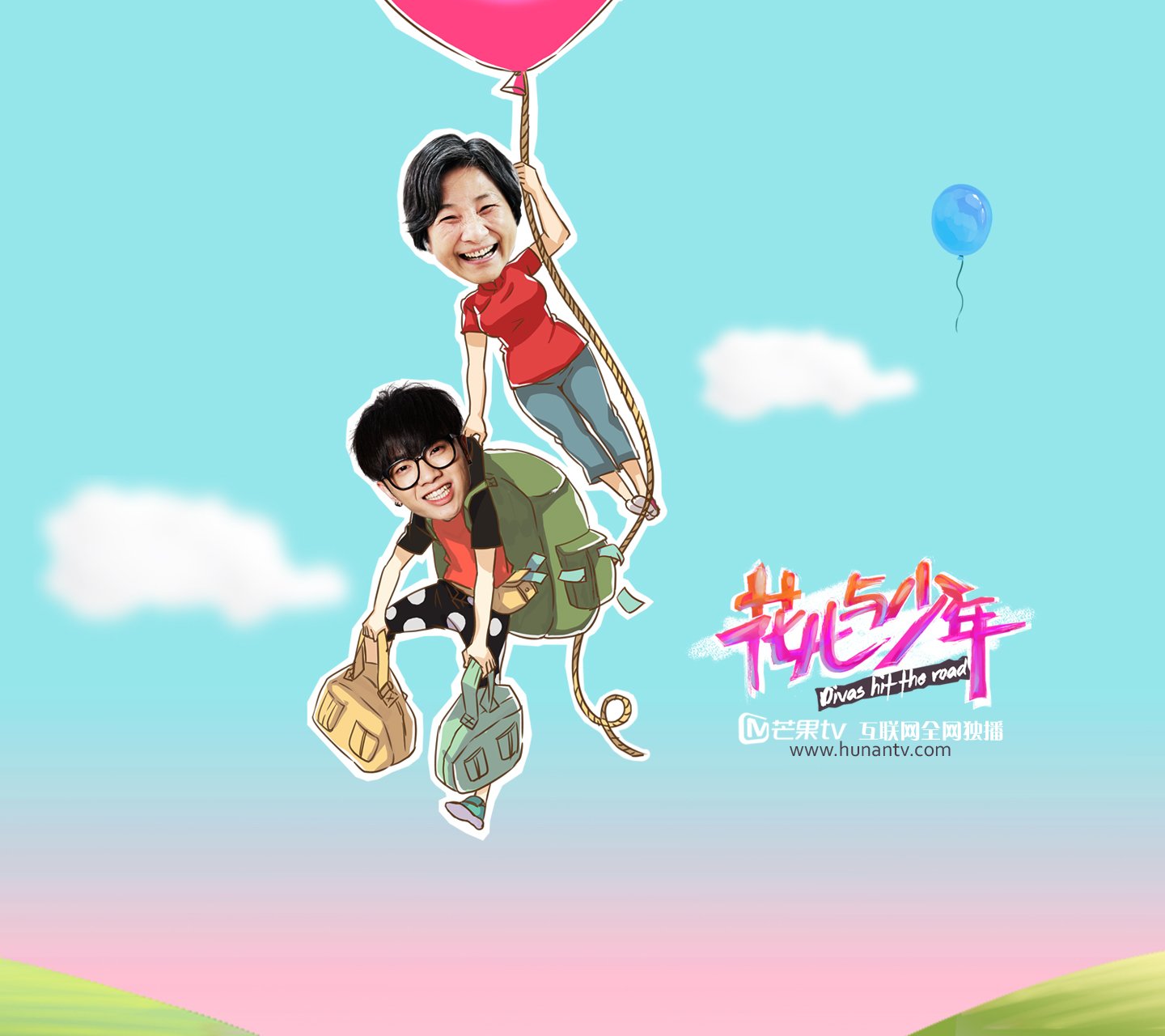 《王牌8》华晨宇cos“相柳”大出圈！粉丝吹捧帅爆，看到沙溢傻眼女学生军训热舞走光不遮羞，半球外露继续跳，2分30秒视频流出