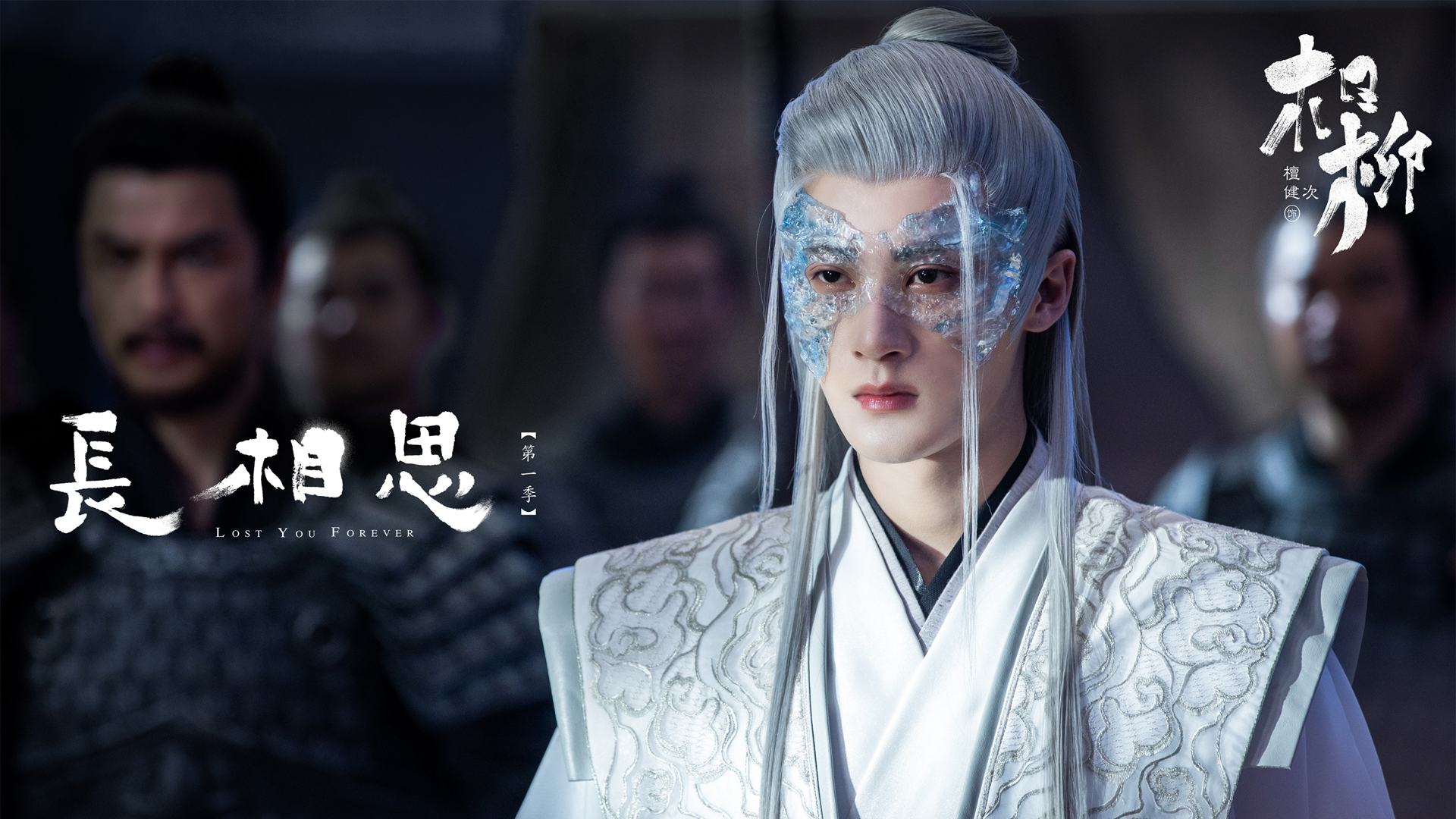 《长相思》杨紫透露剧情，小夭感情线看点十足！主席70岁生日当天和江青合影，两人表情严肃，很亲切