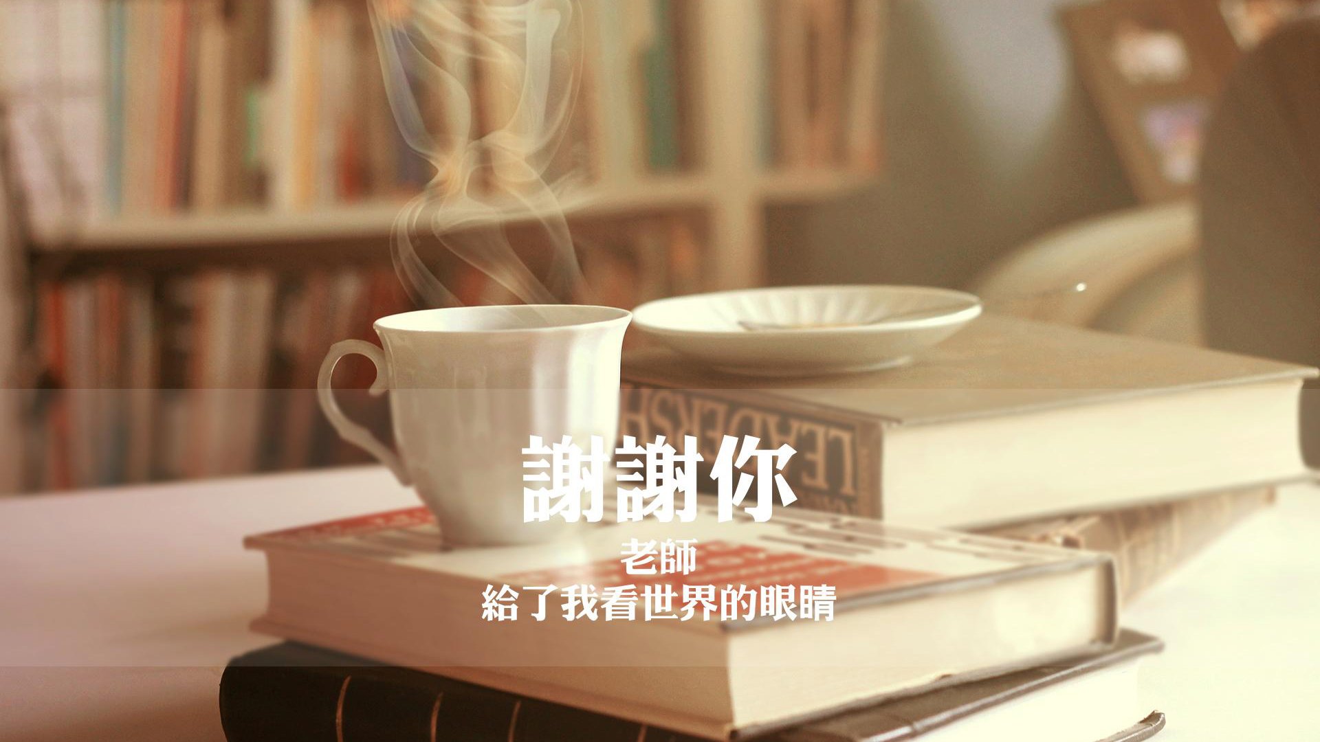 《青春有你2》冠军刘雨昕教师节晒手写祝福出现错别字，被嘲“文盲”，发文道歉：罚自己多写几遍，感谢指正