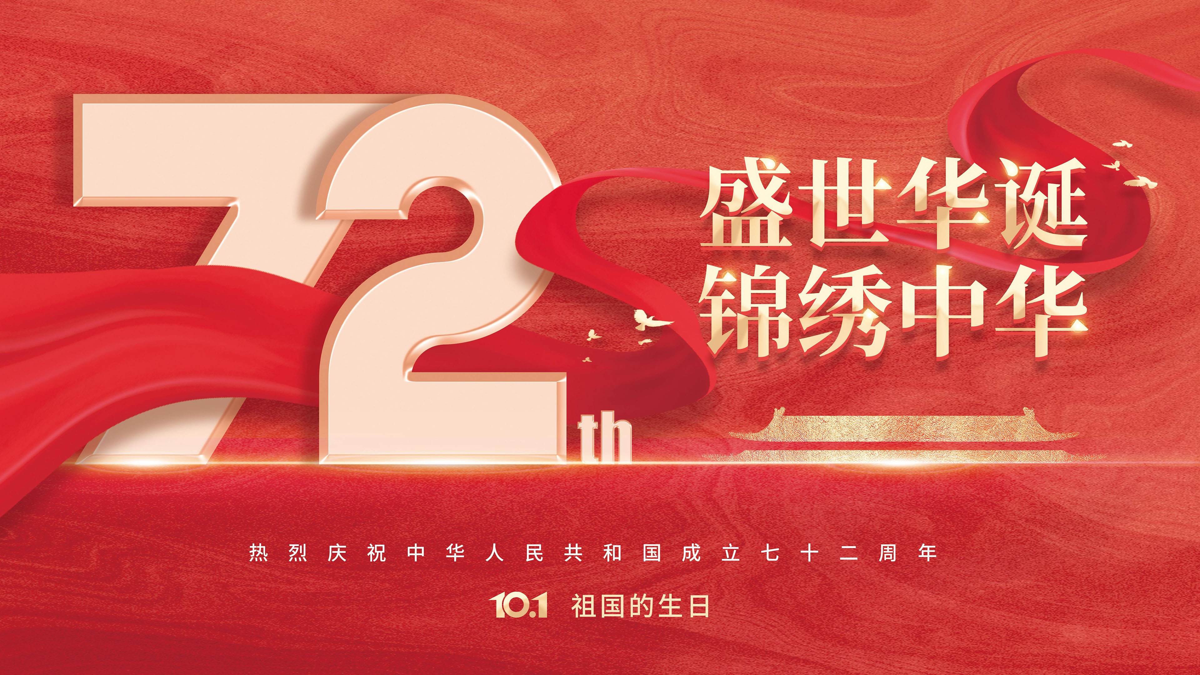 七载磨一剑，井源用影像记录三孔的72张“面孔”