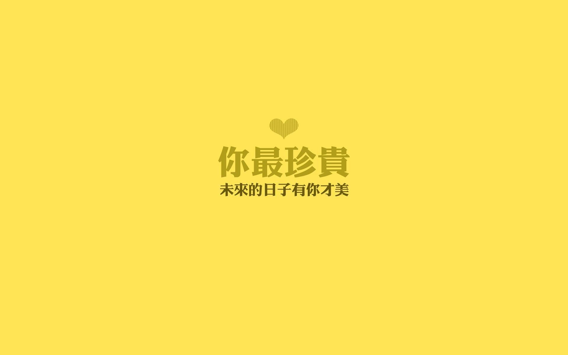 专访｜尤长靖：家人是我最脆弱，也是最坚强的地方