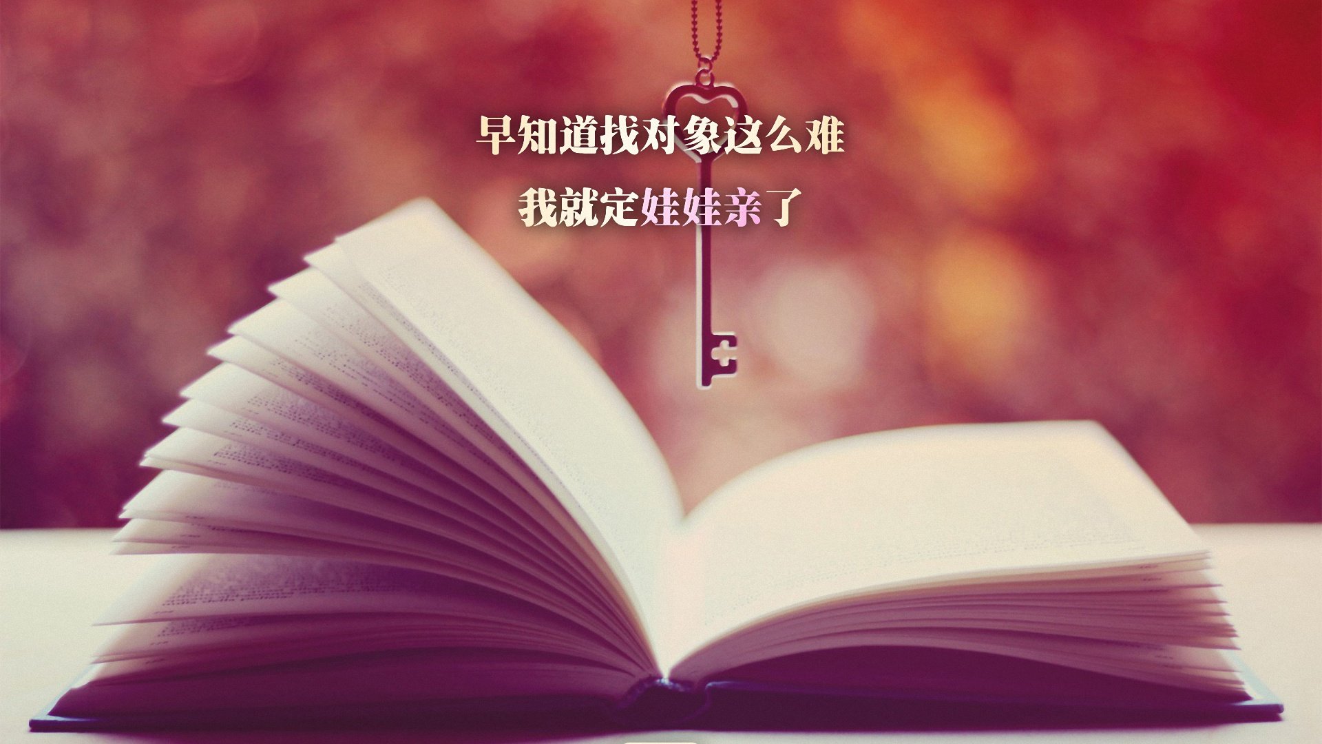两剧连播，却没热度？宋茜离大火总差一口气，找到原因了