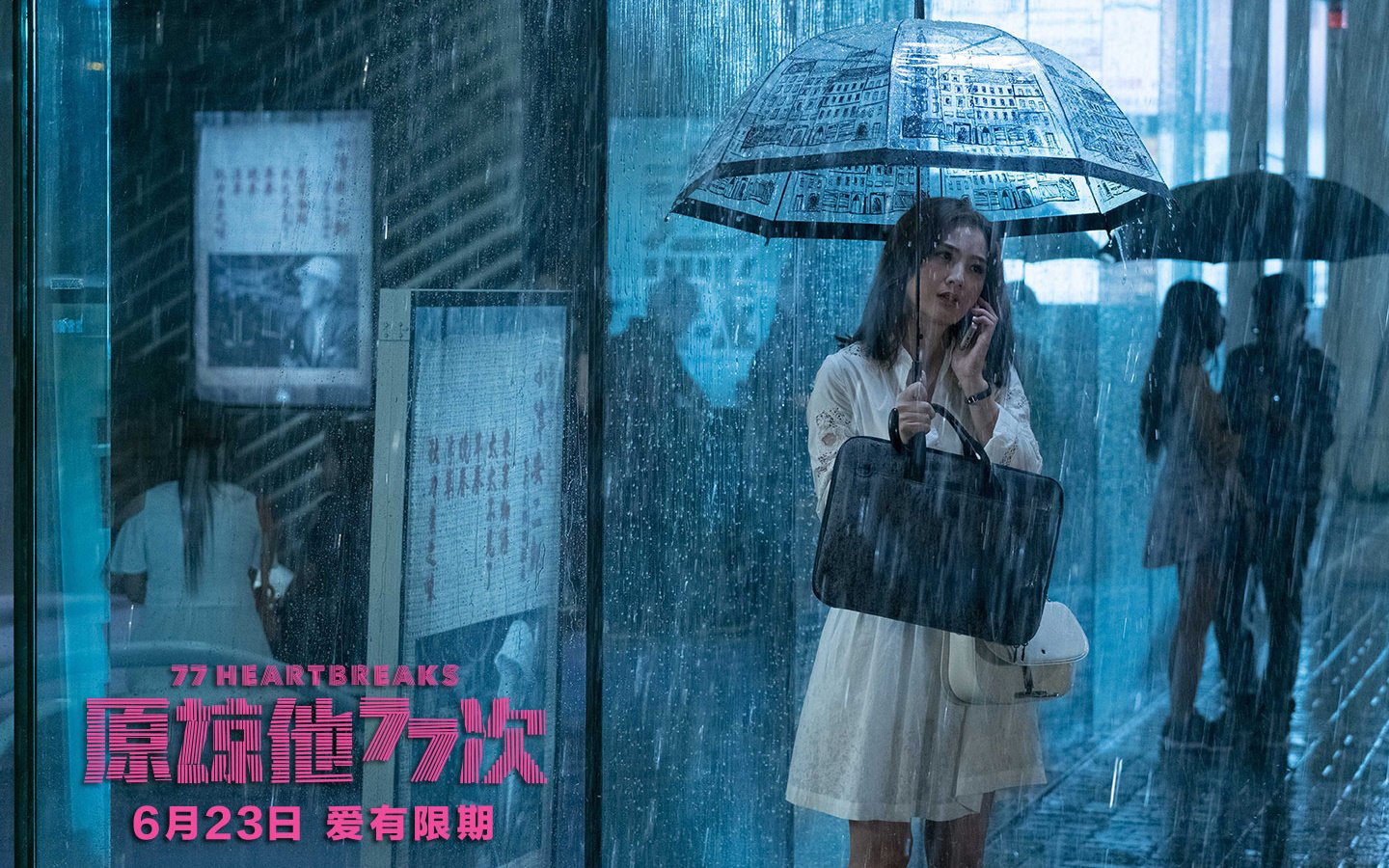 二婚的超模何穗搞定陈伟霆？她和陈的相同点：时尚感强而且身材好“跳梁小丑”李玉刚摔下神坛，不再被世界宽容，梅葆玖：死不原谅​