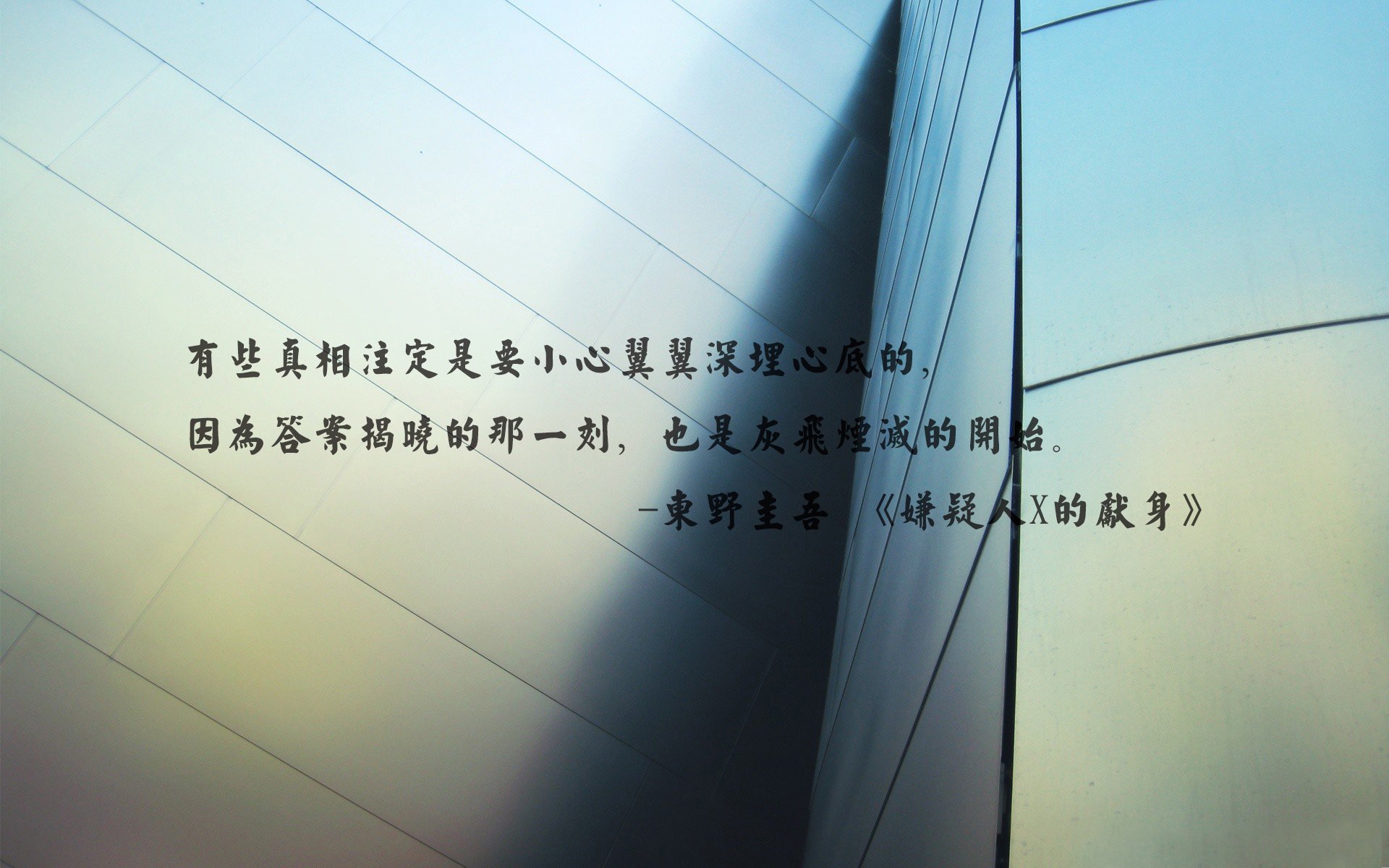 他娶过窦颖，爱过徐静蕾，负了高圆圆，恋上瞿颖，今54岁孤身一人黄幻吾花鸟画欣赏，清新去俗气