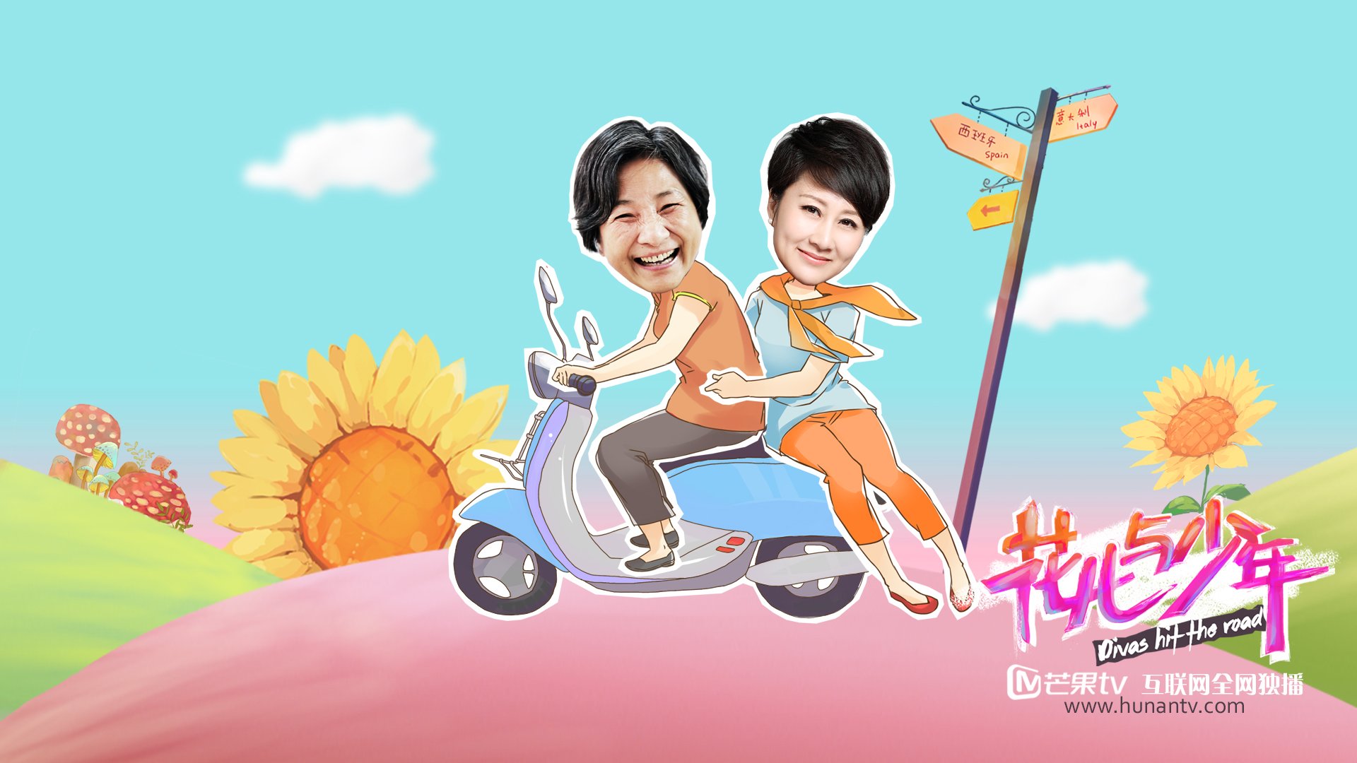 他是《霸王别姬》中的少年程蝶衣，五代梨园世家，如今43岁成这样