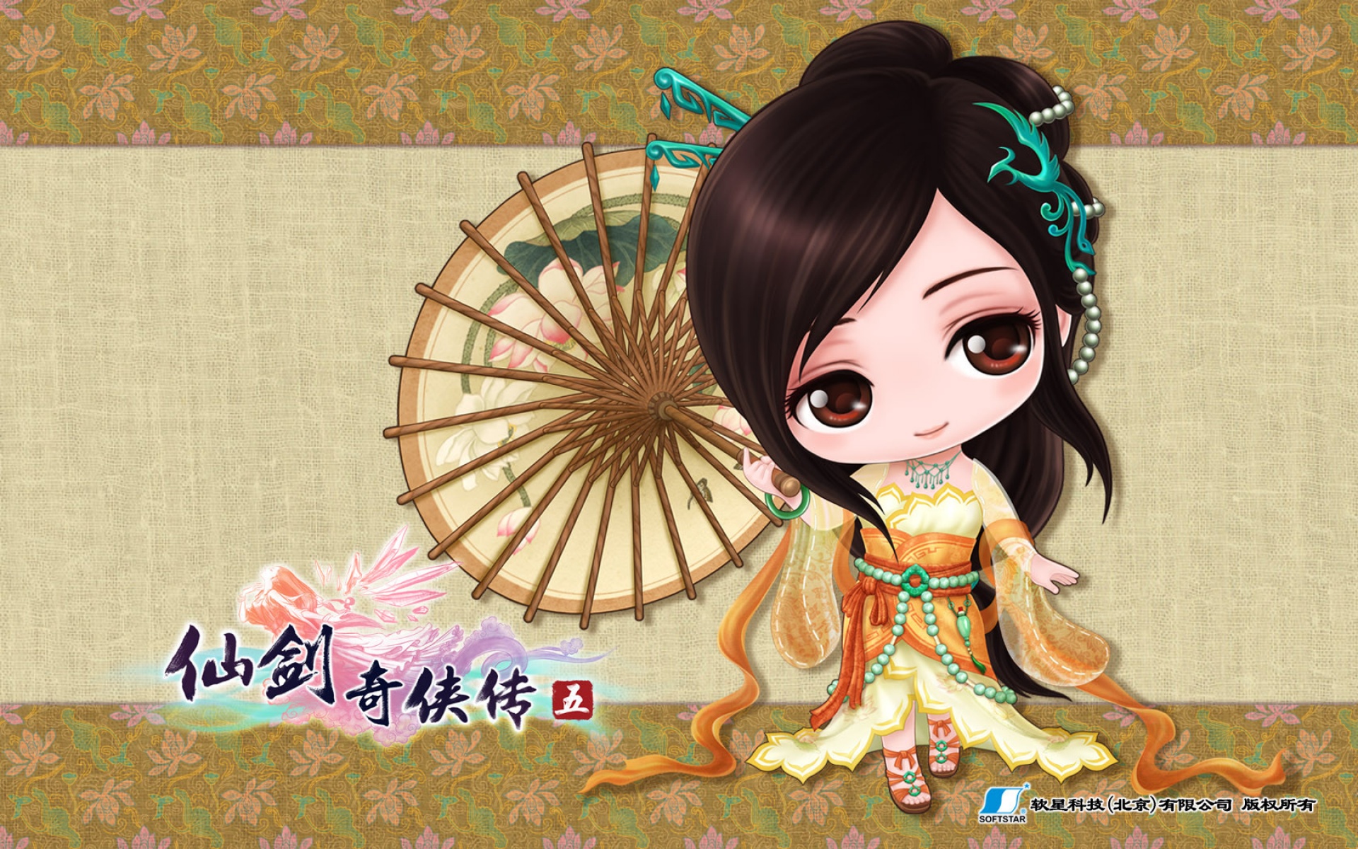 仙剑四鞠婧祎和陈哲远撕番，而仙剑一胡歌和刘亦菲平番，真是讽刺唐朝女人究竟有多开放？现代人都自愧不如，实在伦理崩坏