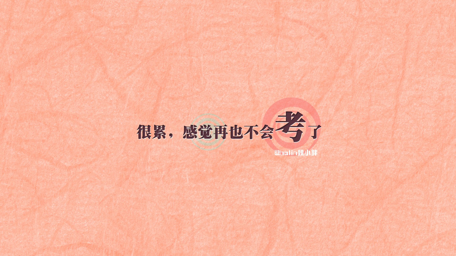 仝卓高考舞弊案细节曝光，本人回应：并不是我高考舞弊，部分人员对我的高考进行了舞弊