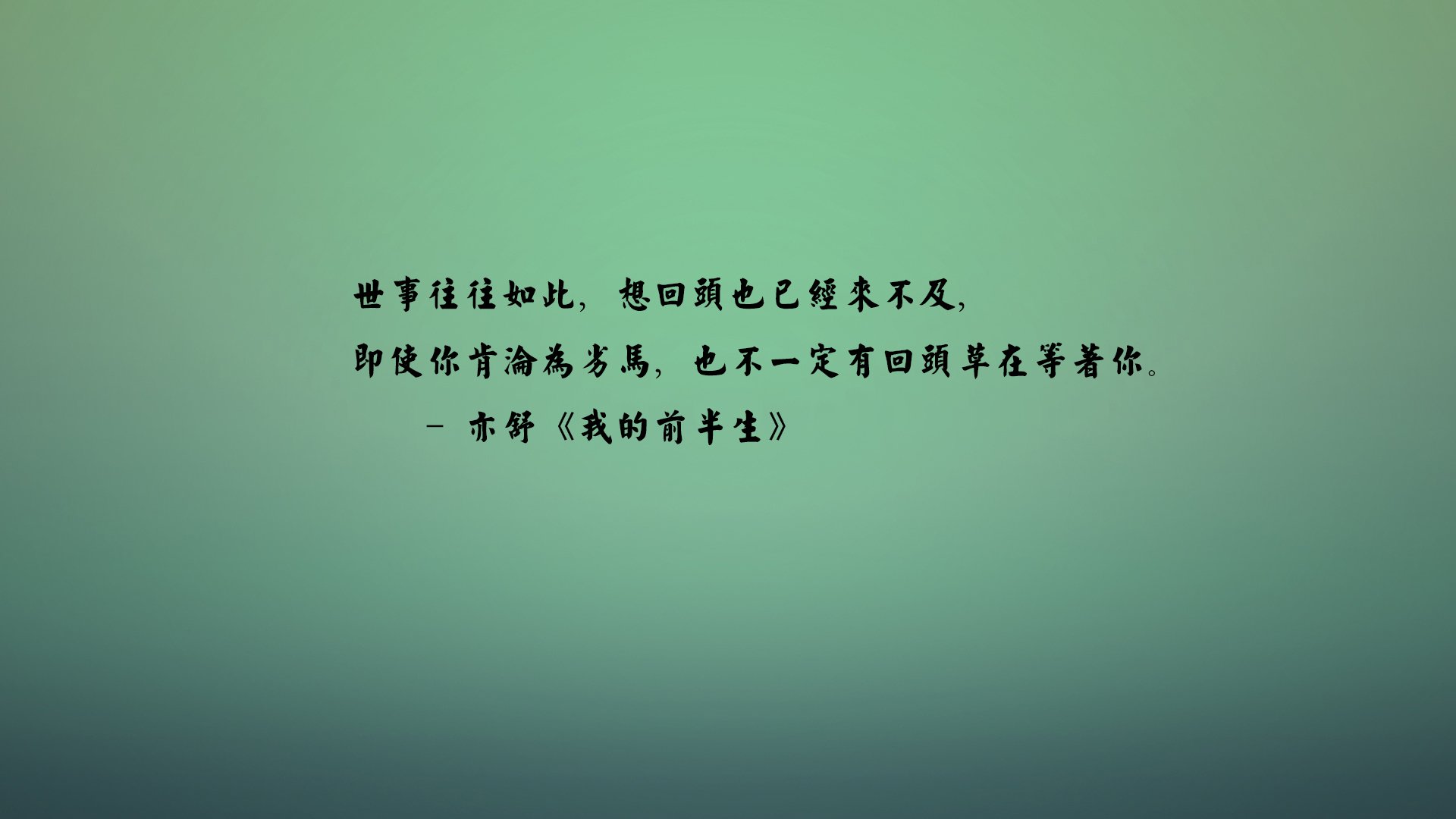 何泓姗《灼灼风流》赴甜蜜之约：人世岂能无聚散，亦逢佳节且吹花