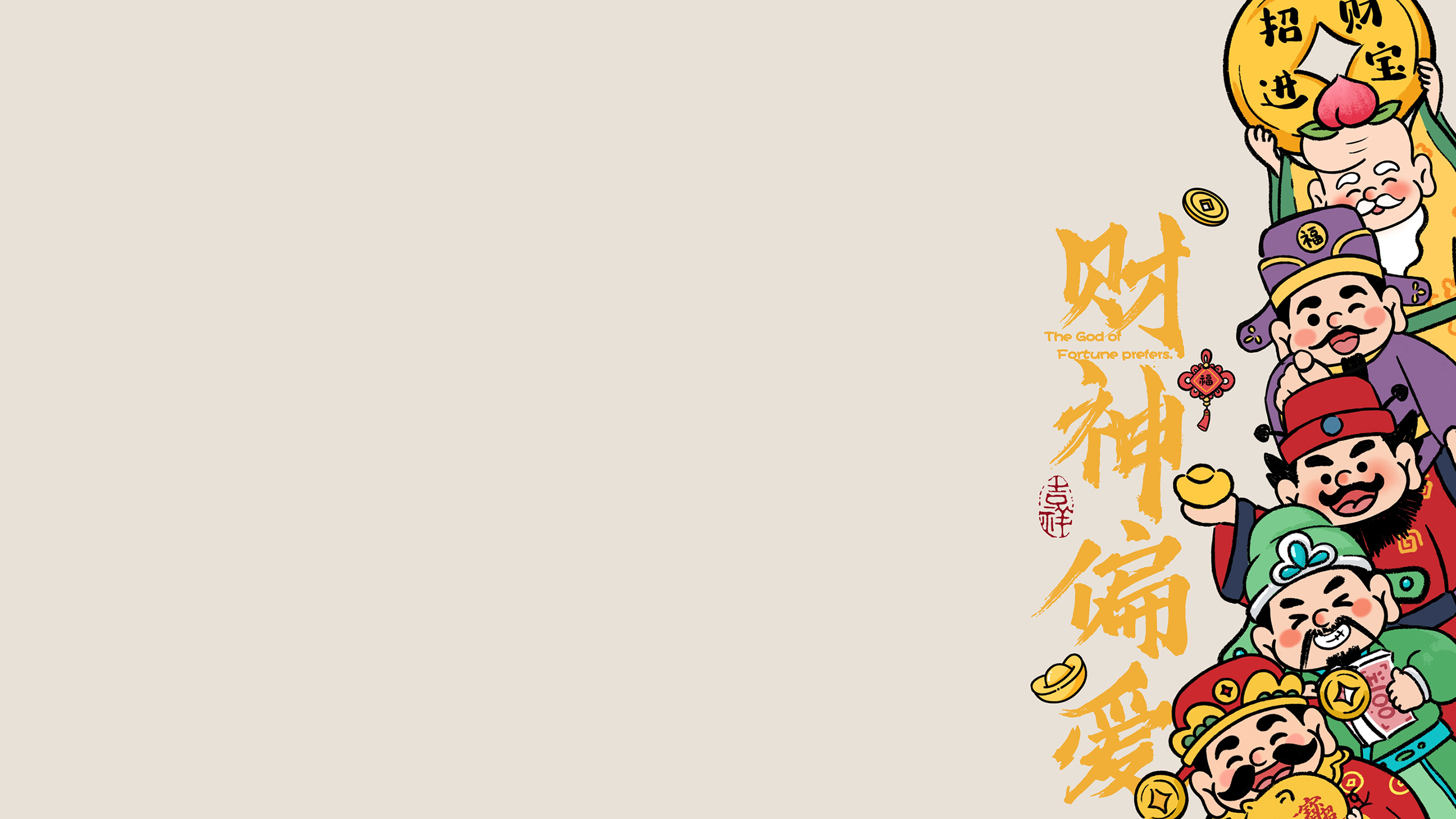 何炅对他偏爱，靠“脸”闯进娱乐圈的王鹤棣还能走多远央媒终于出手了，这5位明星不仅艺德差，连人品也不行