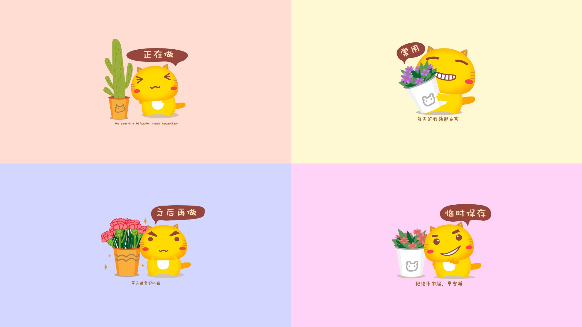 做了错事怎么挽回婚姻呢（做了错事怎么挽回婚姻）