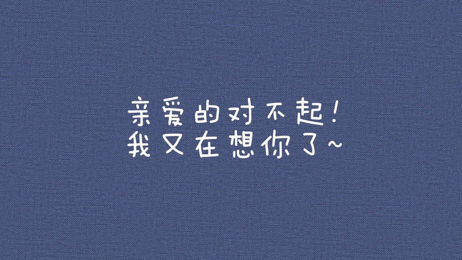 写给老公的一封信情书（写给老公的一封信想婚姻挽回）