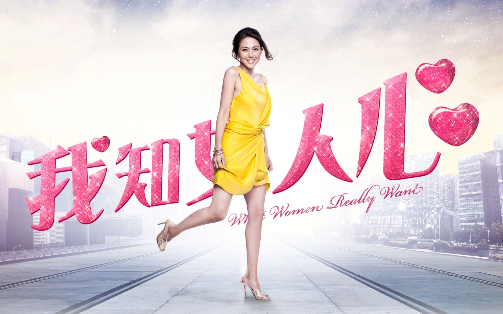 出轨的女人如何挽回男人的心（出轨女如何挽回婚姻）