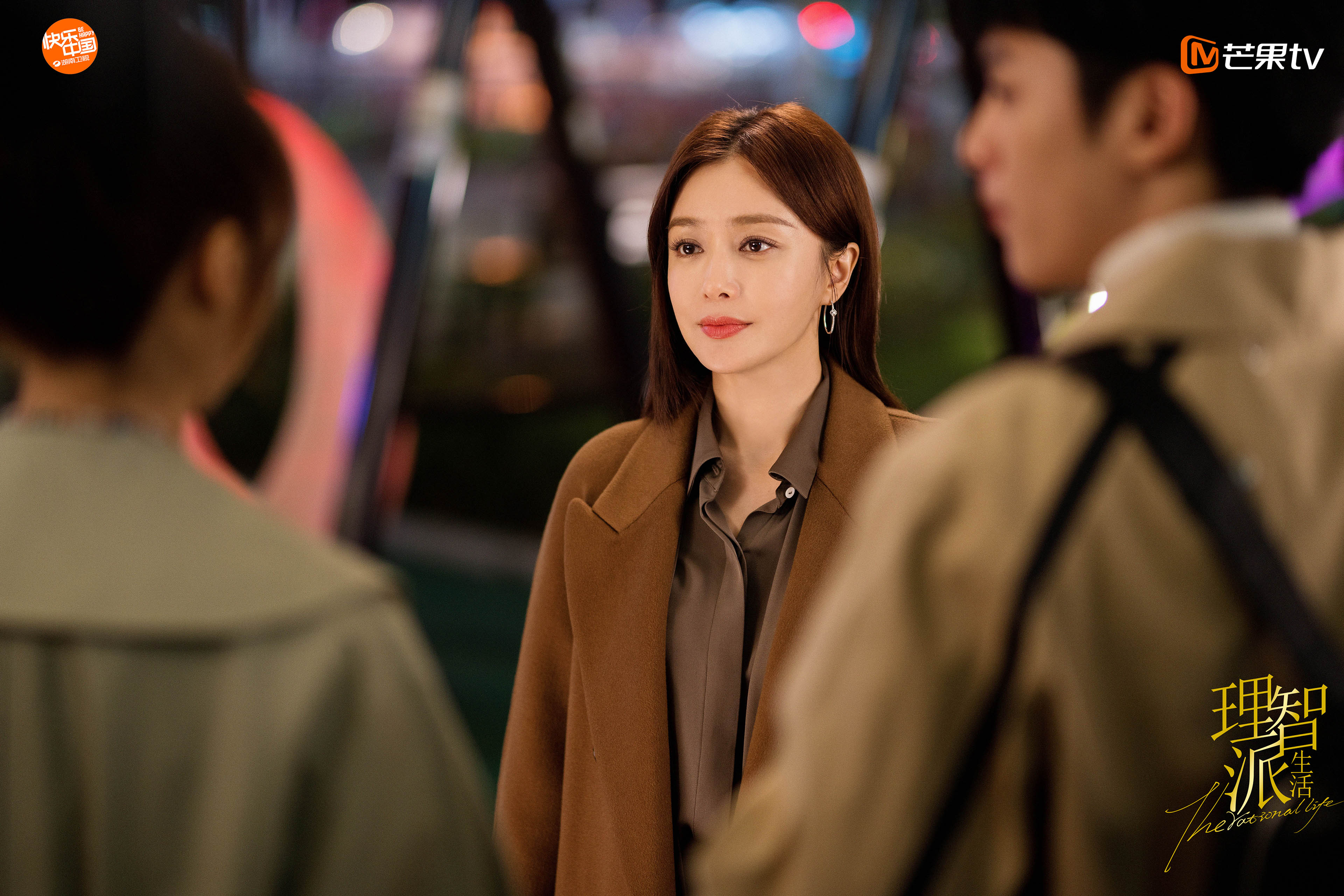 刑侦悬疑剧《黑夜告白》公布阵容，潘粤明、王鹤棣领衔主演