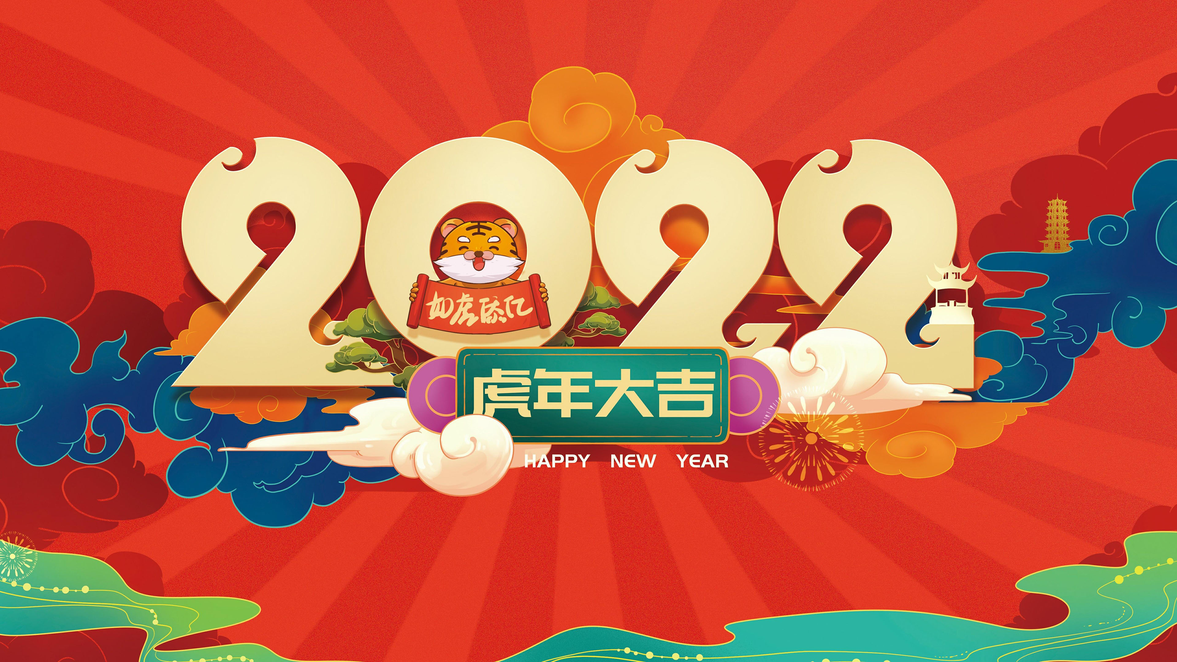 刘嘉玲结婚13年不生子，8亿财产给侄子继承？网友：一辈子给别人打工！