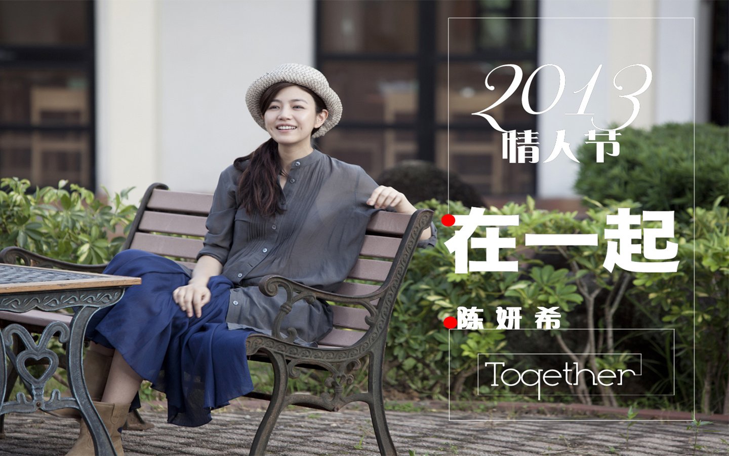 刘耀文、宋亚轩一起拍腐剧，少年感满满，这下又可以磕了26张晚清老照片，名妓果然是名妓，就算是放在今天那也是妥妥美女