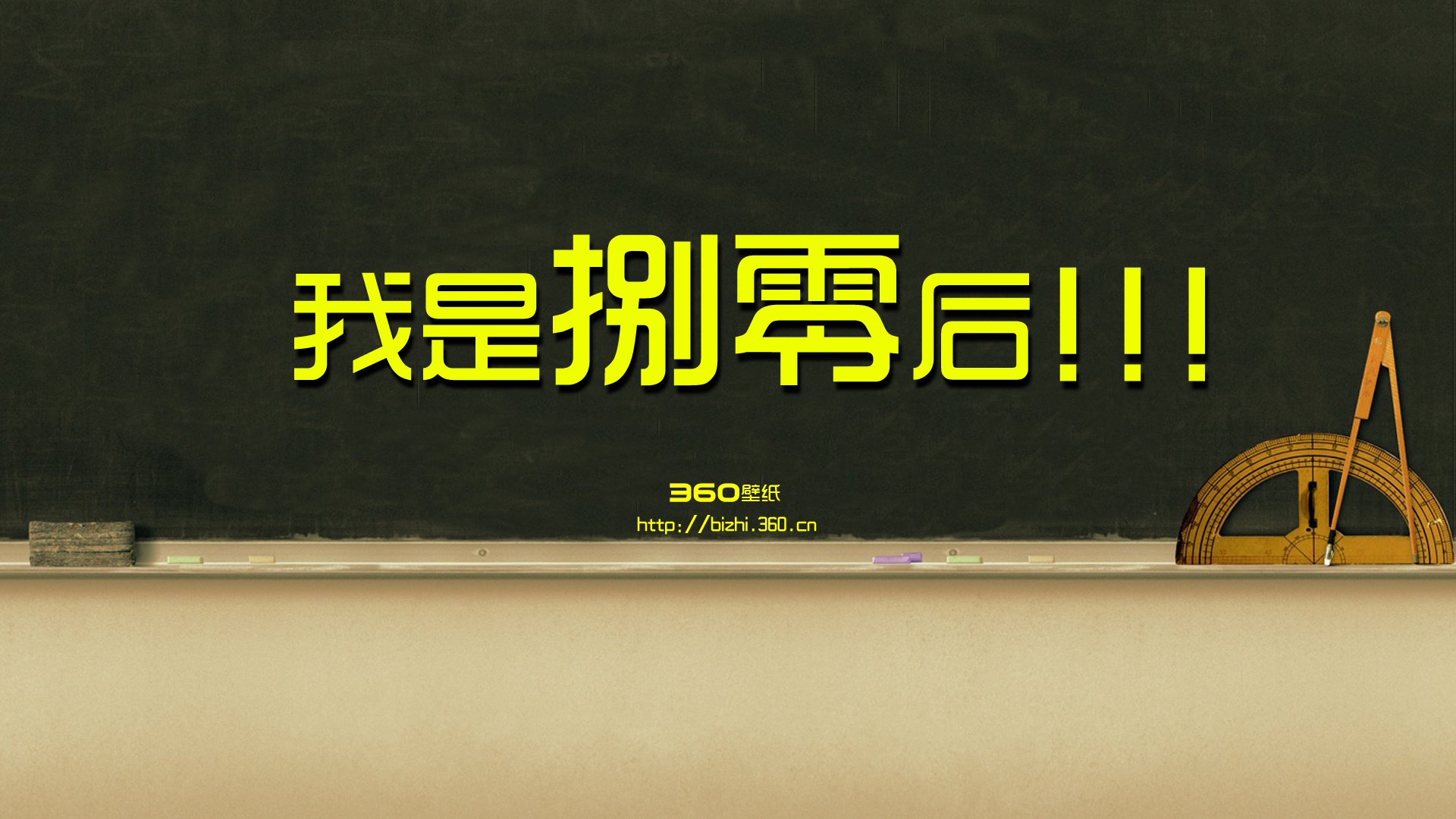 刘雨欣：以“胸”器搏出位的第一人，填满了每一位80后青春炸裂的大瓜！苍井空老师疑似复出拍片，网友高呼：风华再现！