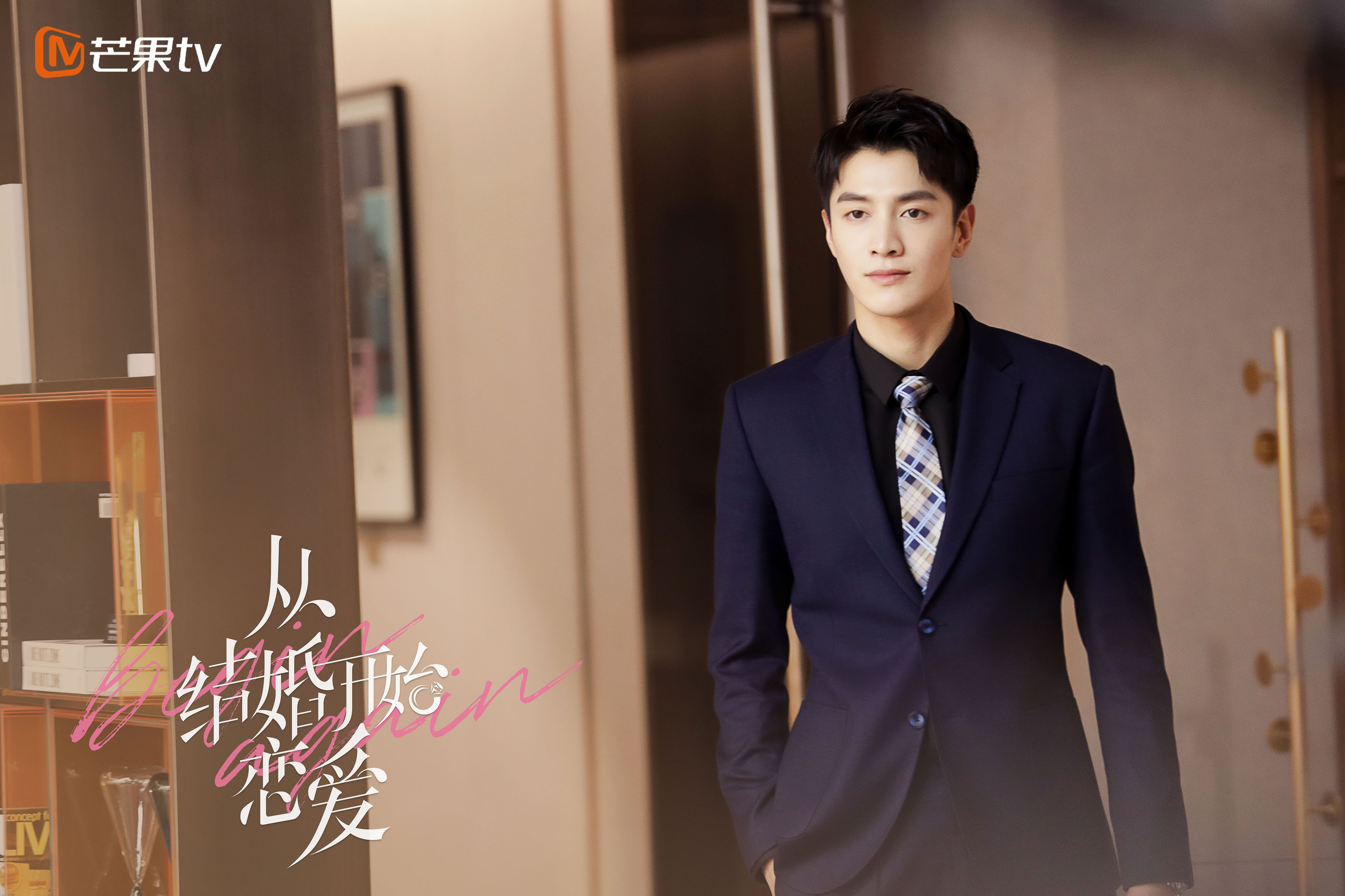 前男友结婚知乎（前男友结婚豆瓣找我挽回）