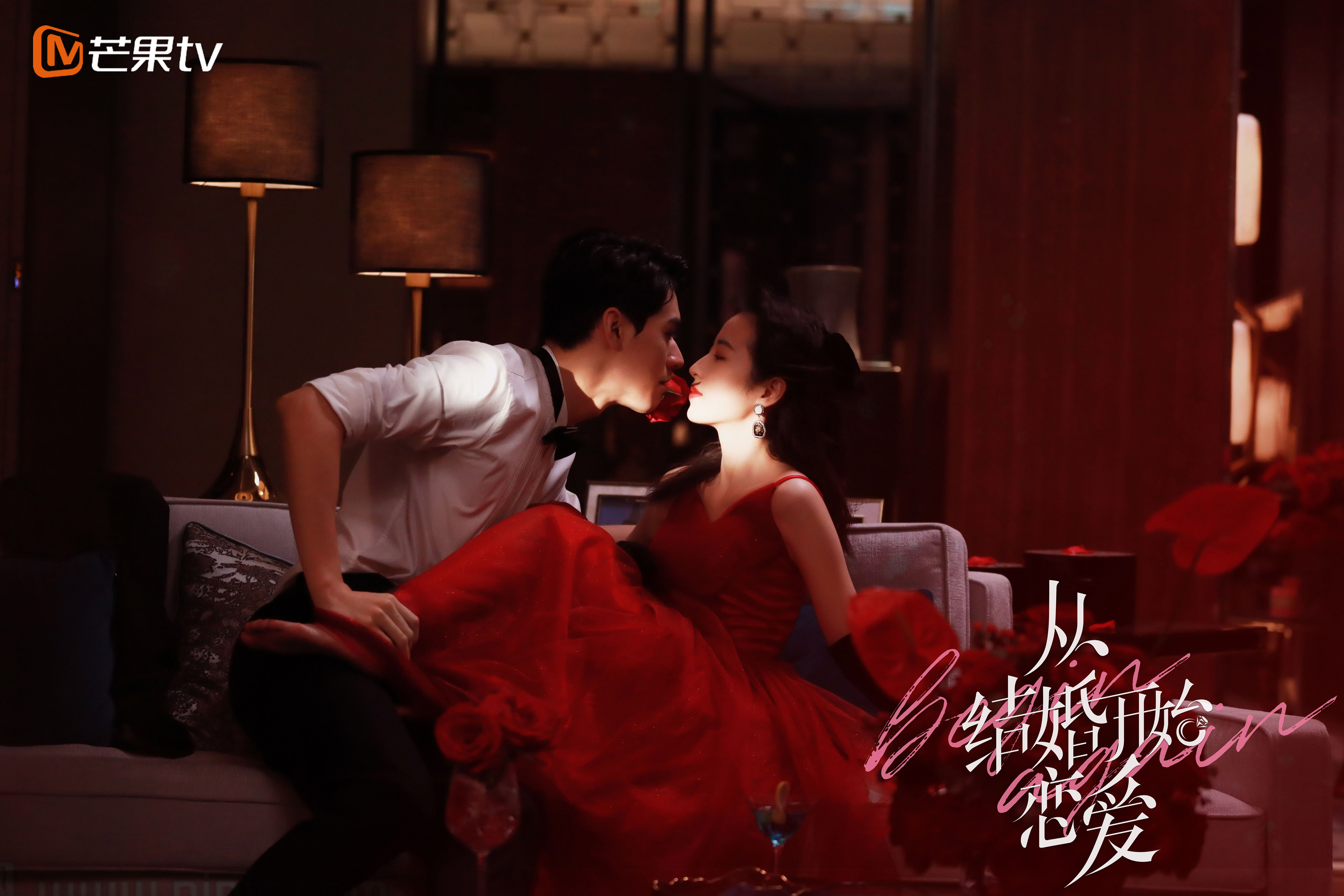 前男友说要结婚了挽回是真的吗（前男友说要结婚了挽回）