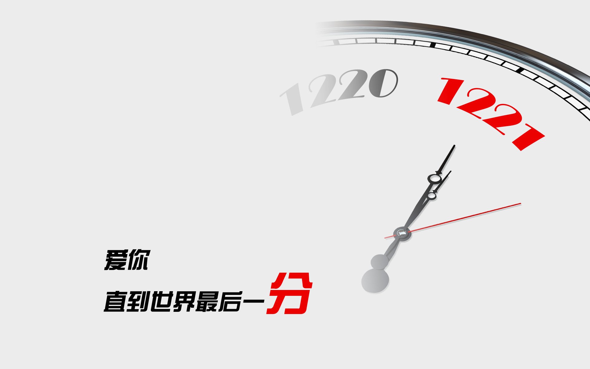 包含挽回爱情刘德和婚姻咨询师的词条