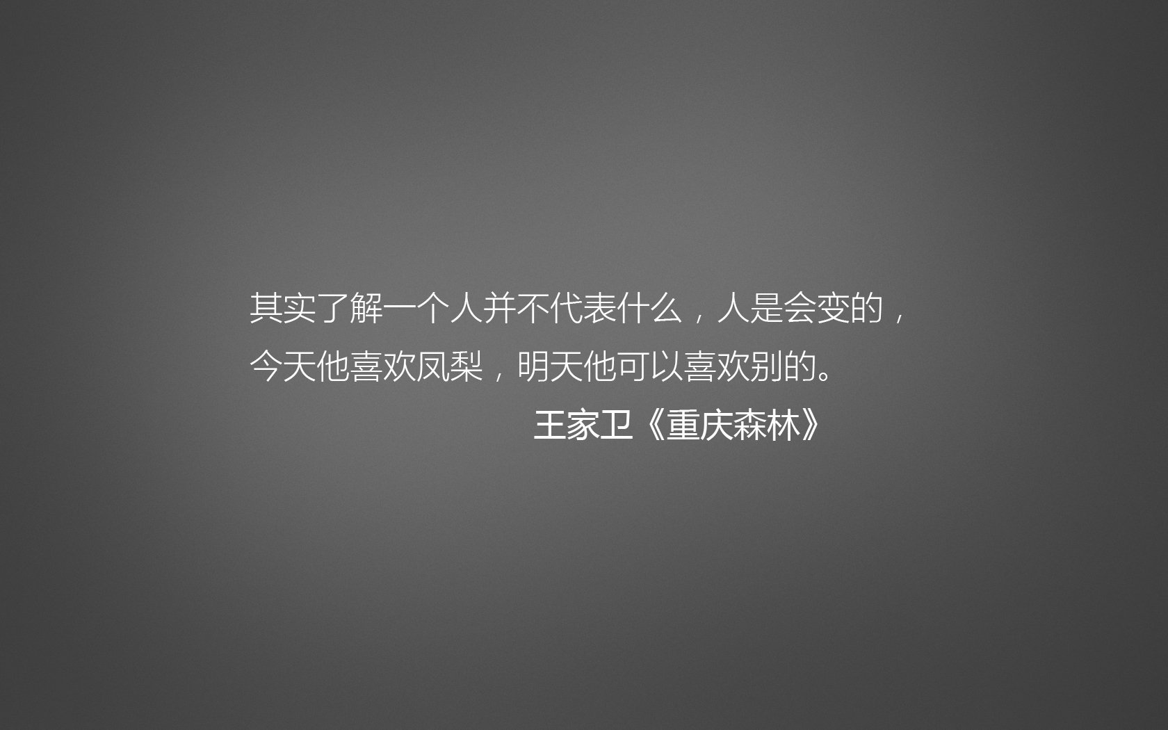 包含重庆婚姻挽回来圣安米悦的词条