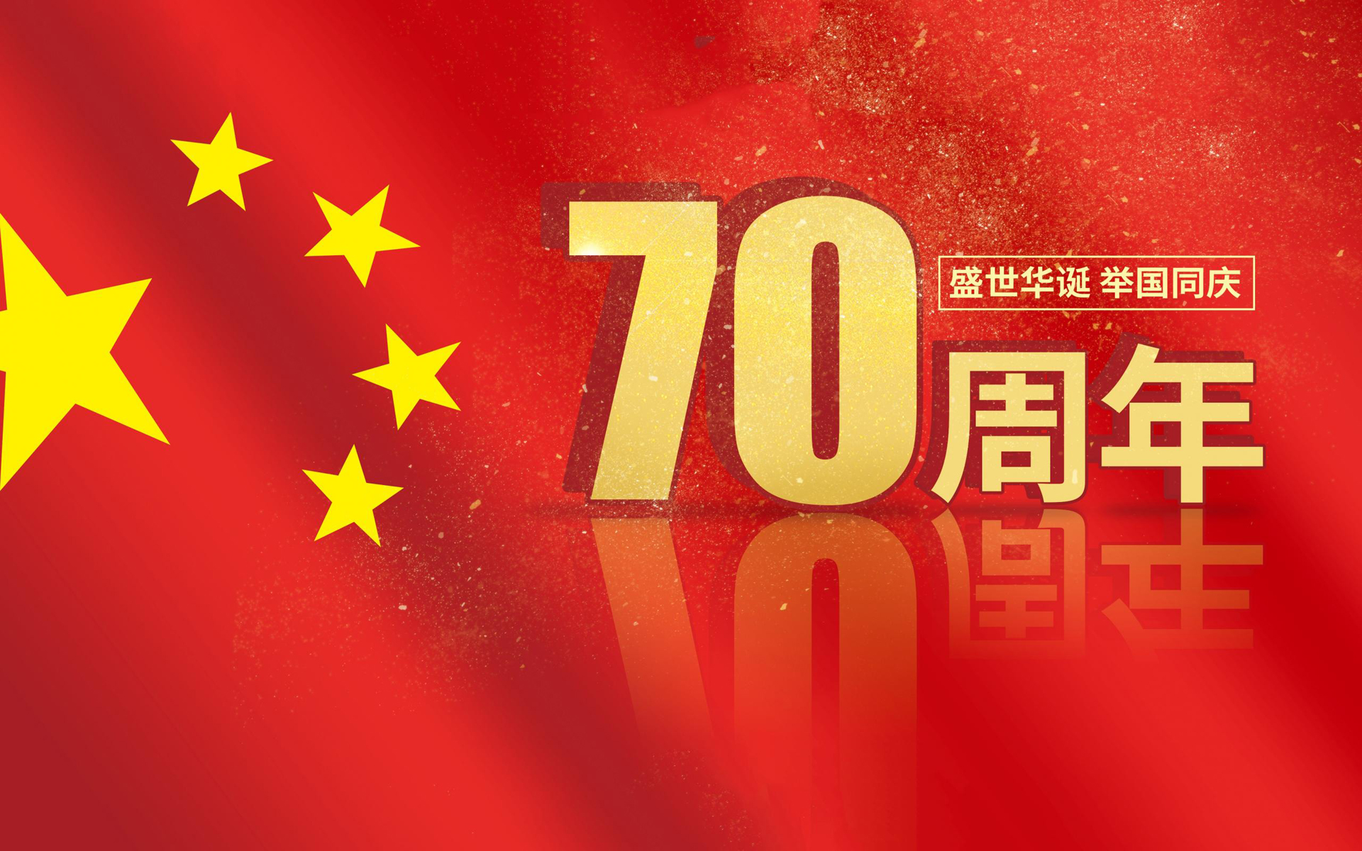 南北朝的高欢、高洋、高长恭，五代十国的高思继、高怀德、高怀亮，来自同一家族吗？朝鲜战争70周年演出，中俄被安排在次席落座，第一排的让人很意外