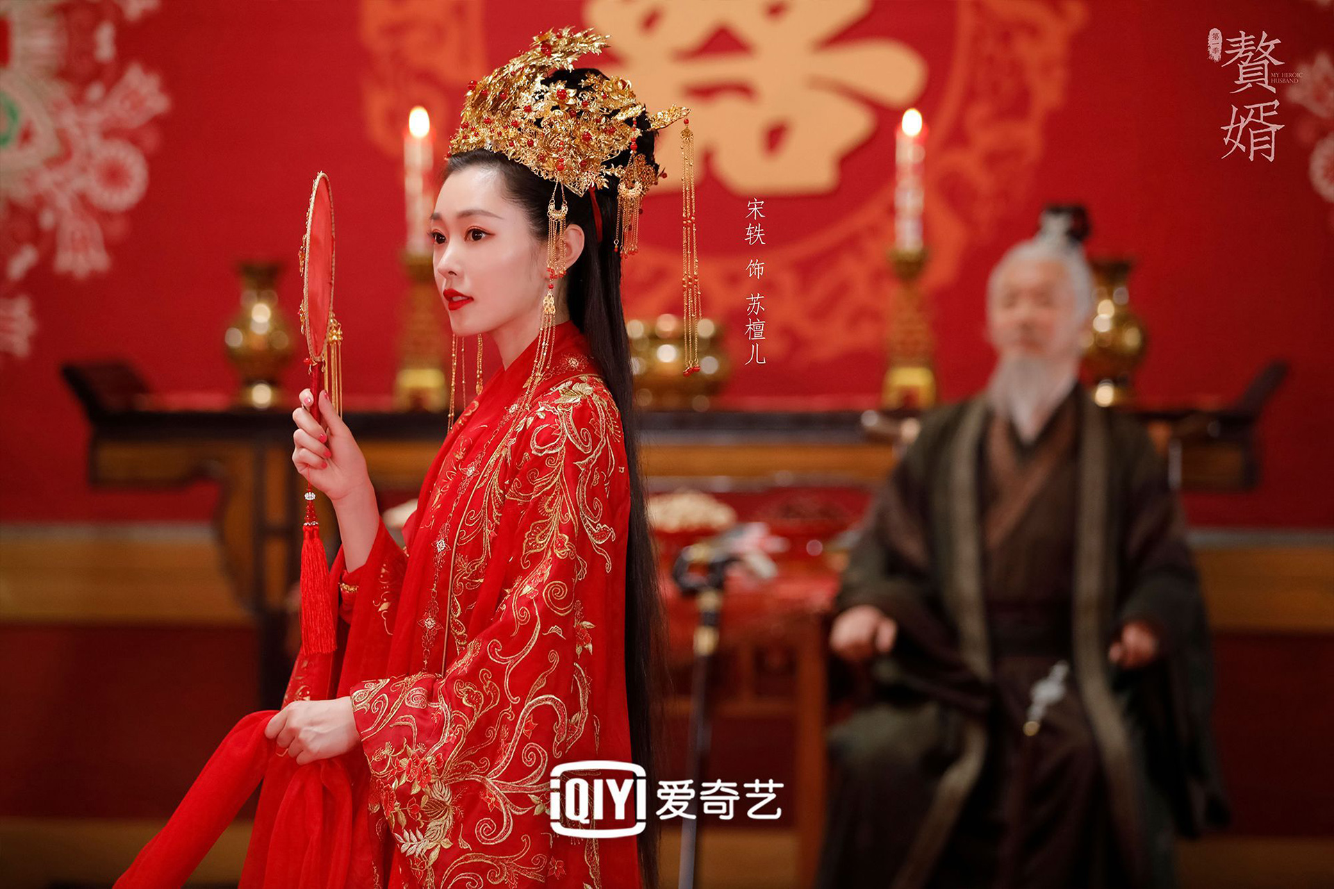 即将开播！30集家庭伦理剧来了，郭麒麟主演，有望再出剧王