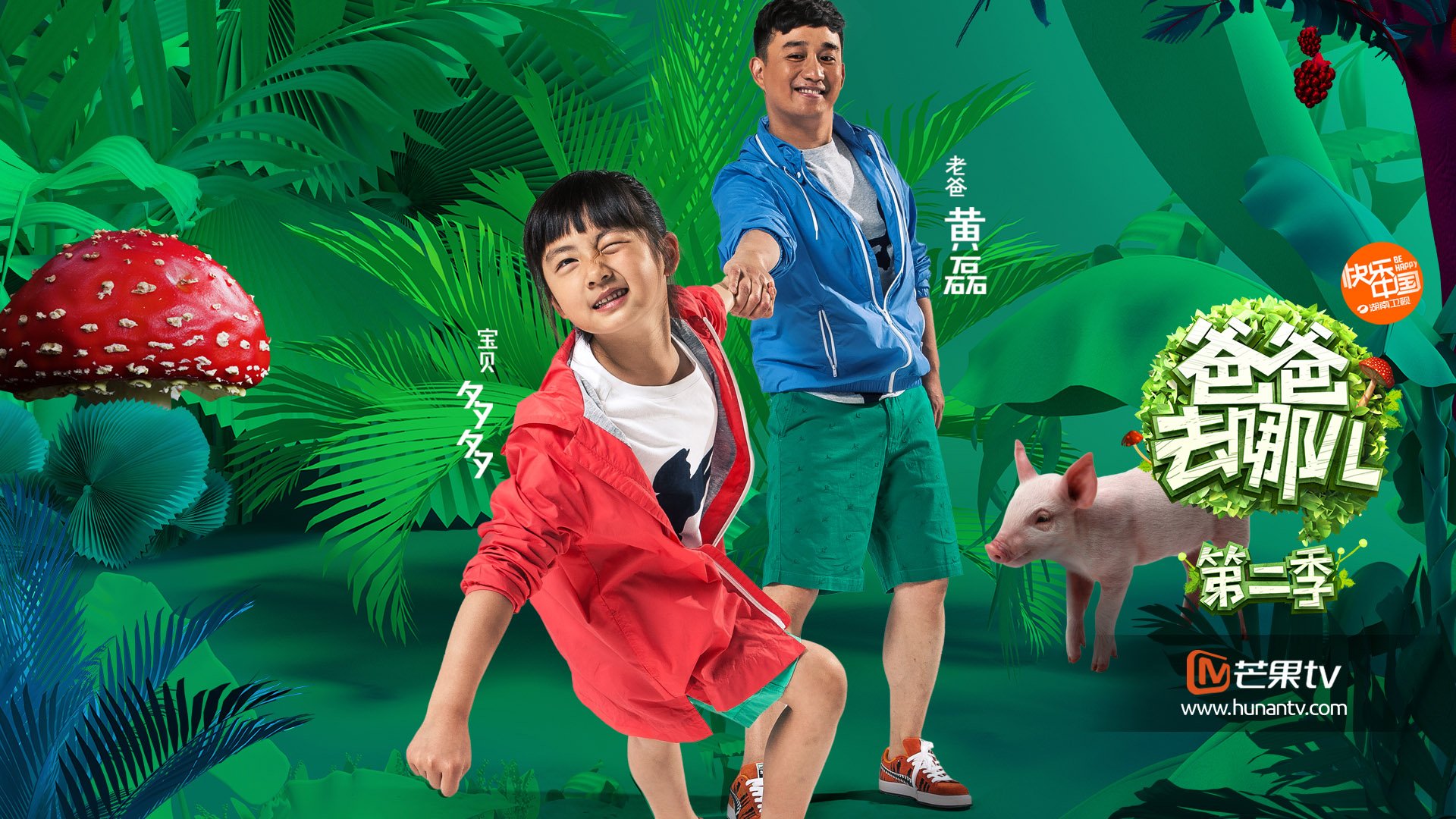 原创多多带着妹妹一起弹钢琴，看清俩姐妹的长相，黄磊也太有福气了空置房不需要交物业费？2024年起，新规下物业费一律这样交！