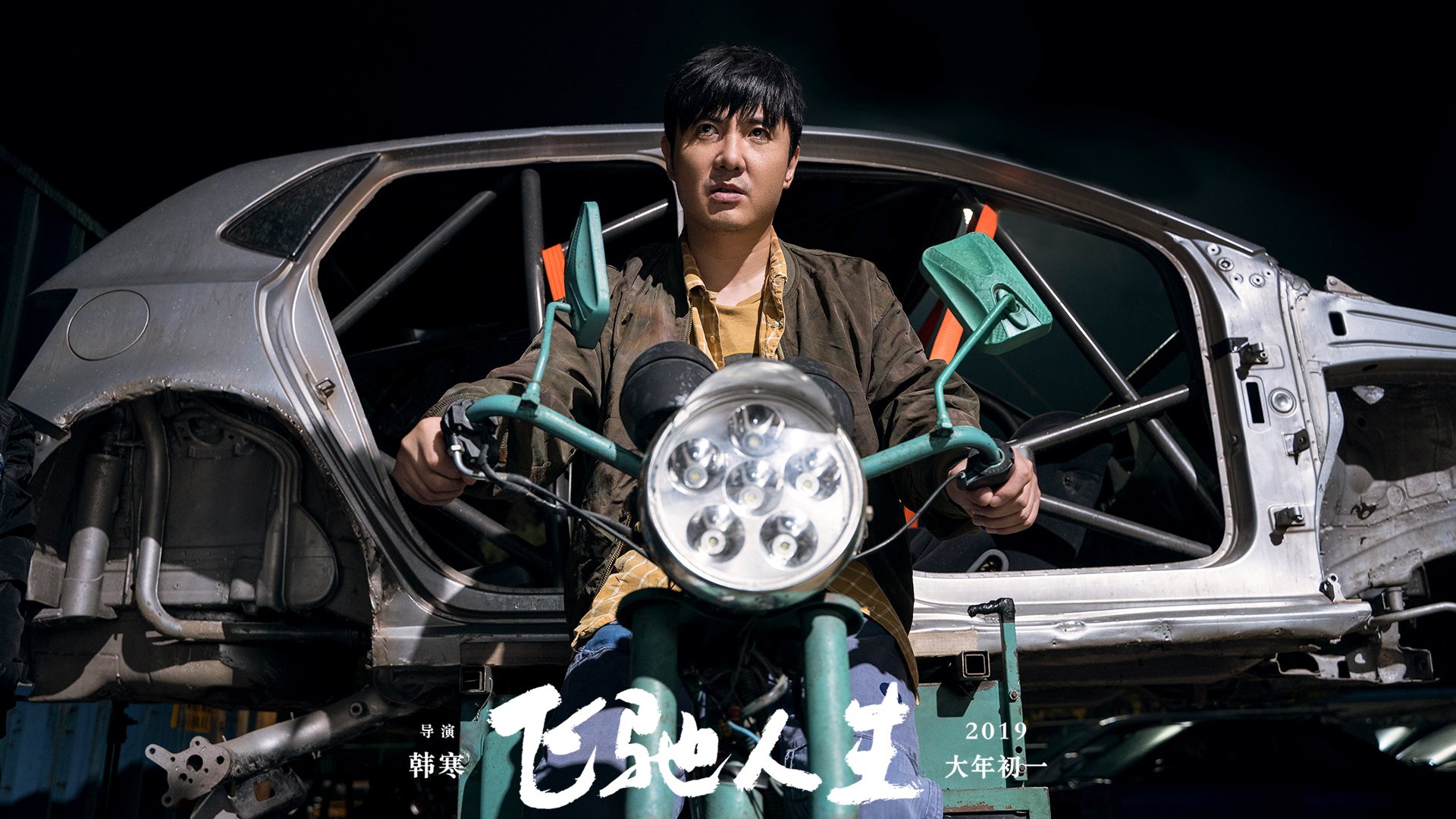 可怕！沈腾病情恶化，或将退出娱乐圈，妻子王琦婚姻生变？