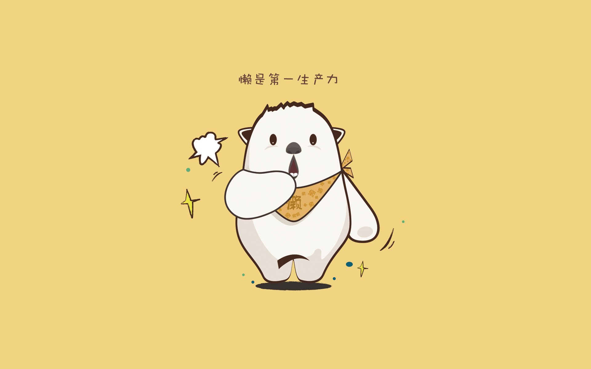 台青美容美发师陈晓文的大陆“第一”收藏夹