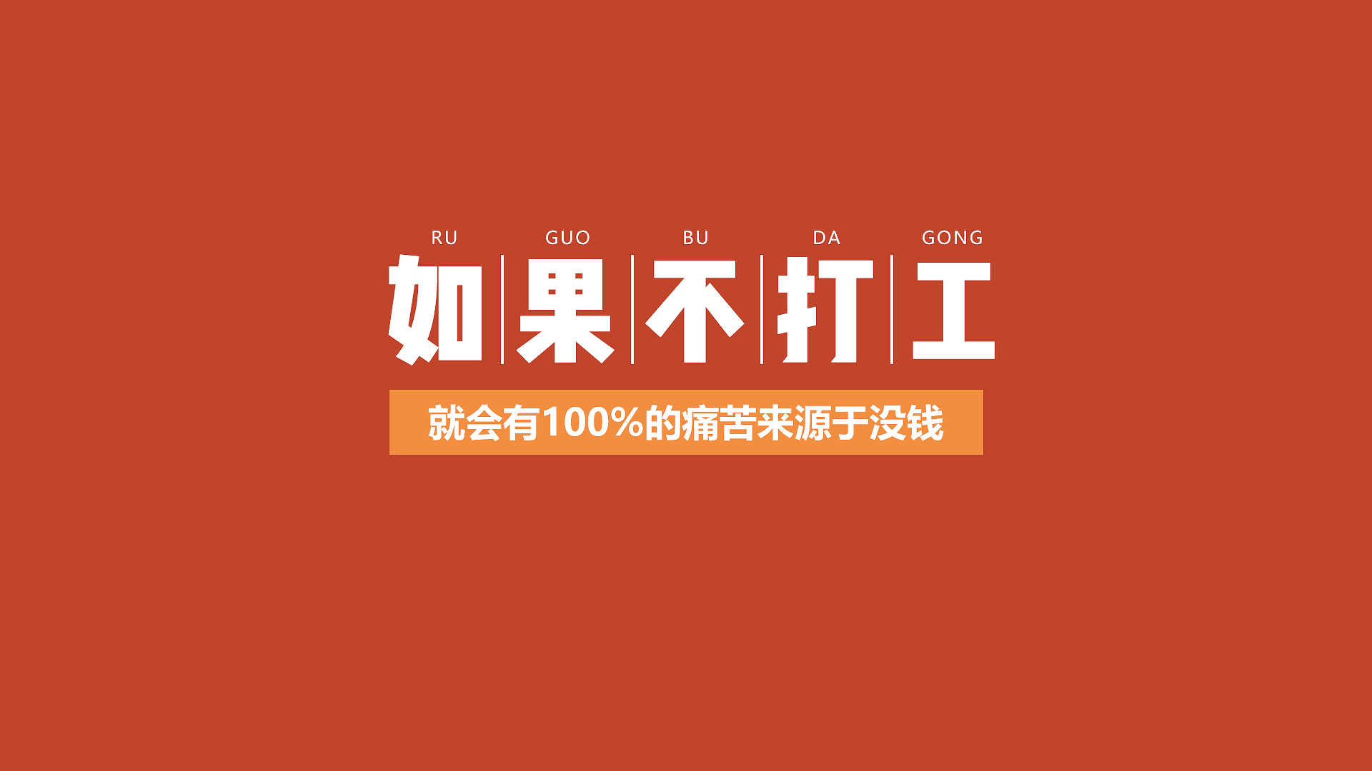 吉克隽逸疑遭毁容！舞台上被粉丝刮伤脸，离场表情痛苦