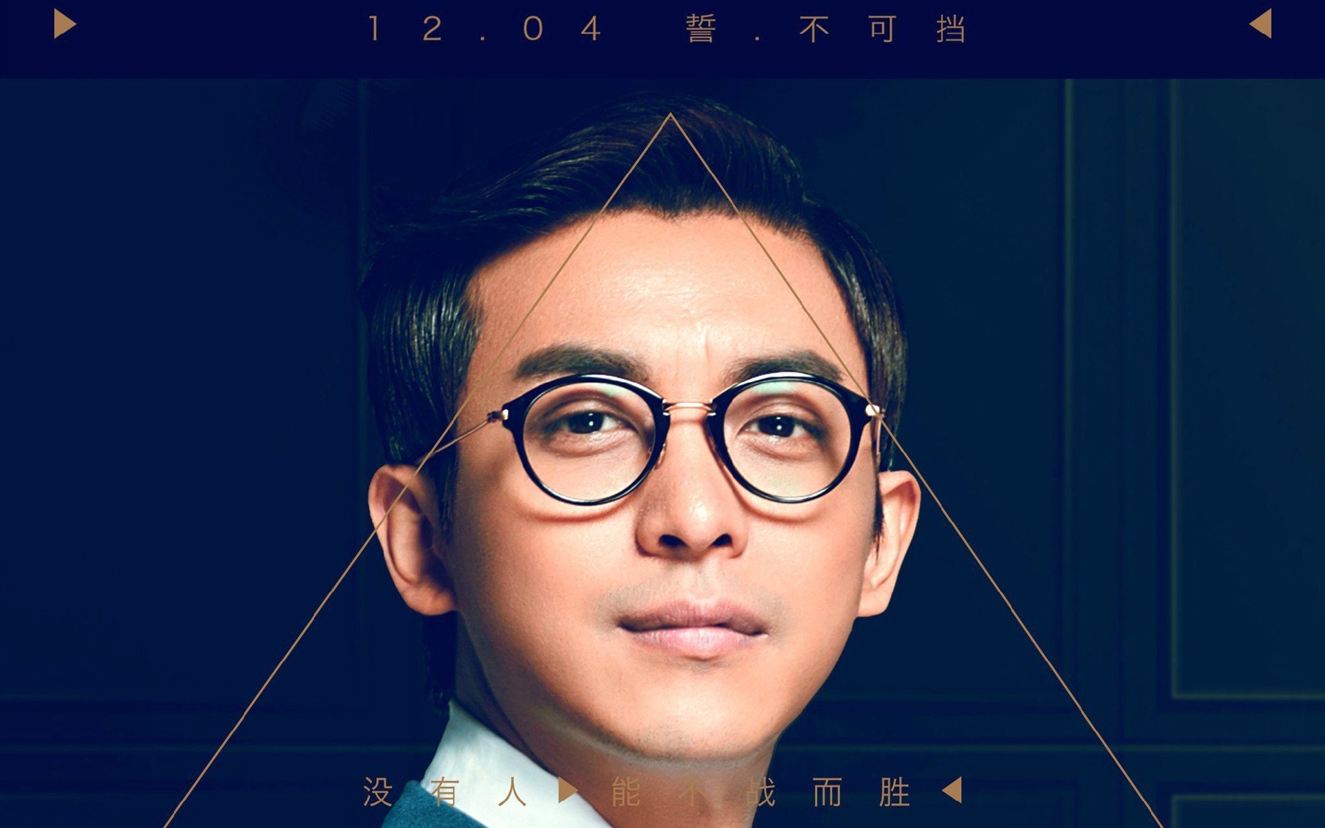 吴昕公开表示把杜海涛当弟弟，与杜海涛的妈妈同桌吃饭高马尾逐渐消失在校园，“鲶鱼头”更受欢迎，家长不理解也看不懂