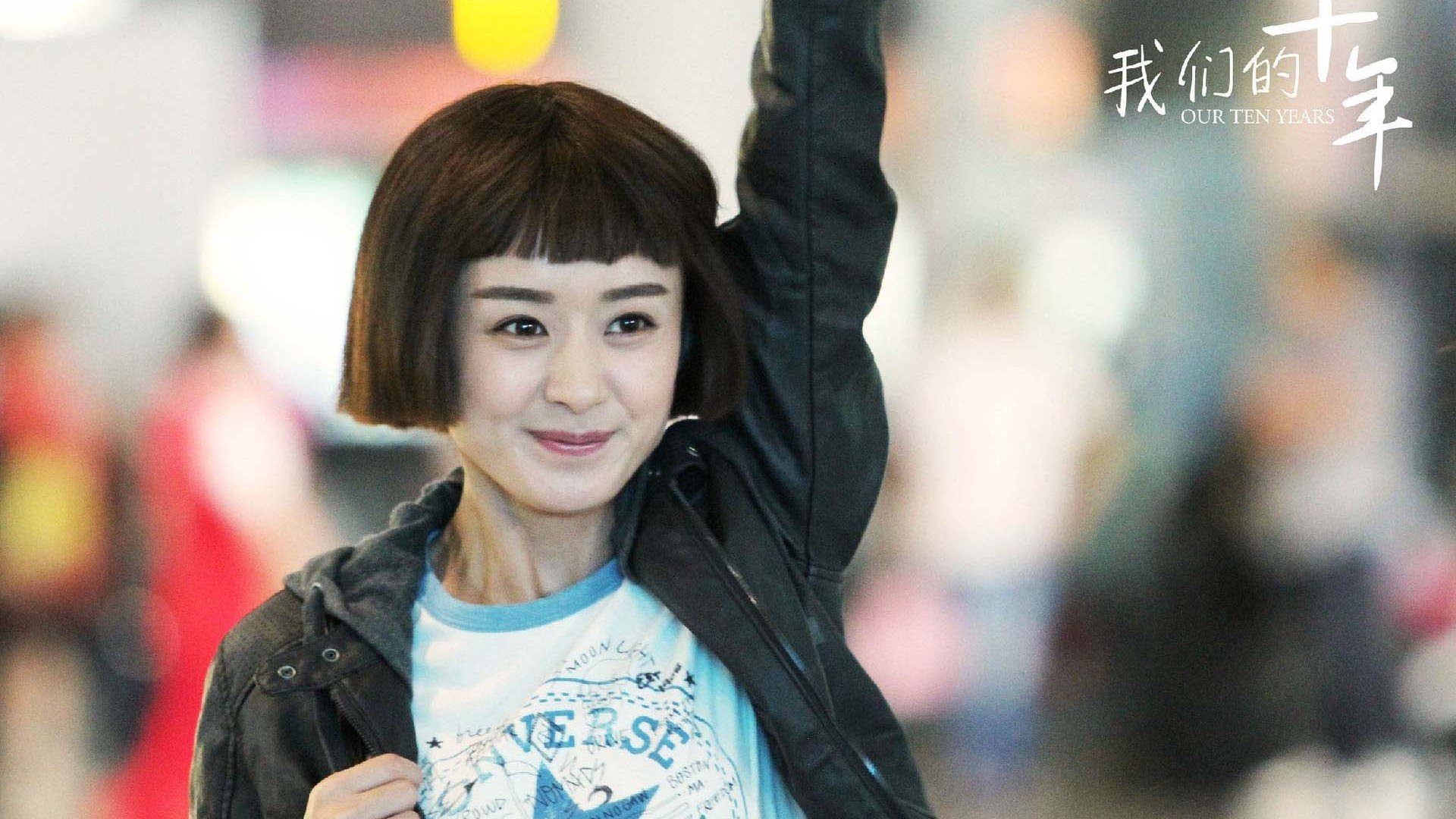 回国十年后，鹿晗吴亦凡已经走上了两个极端