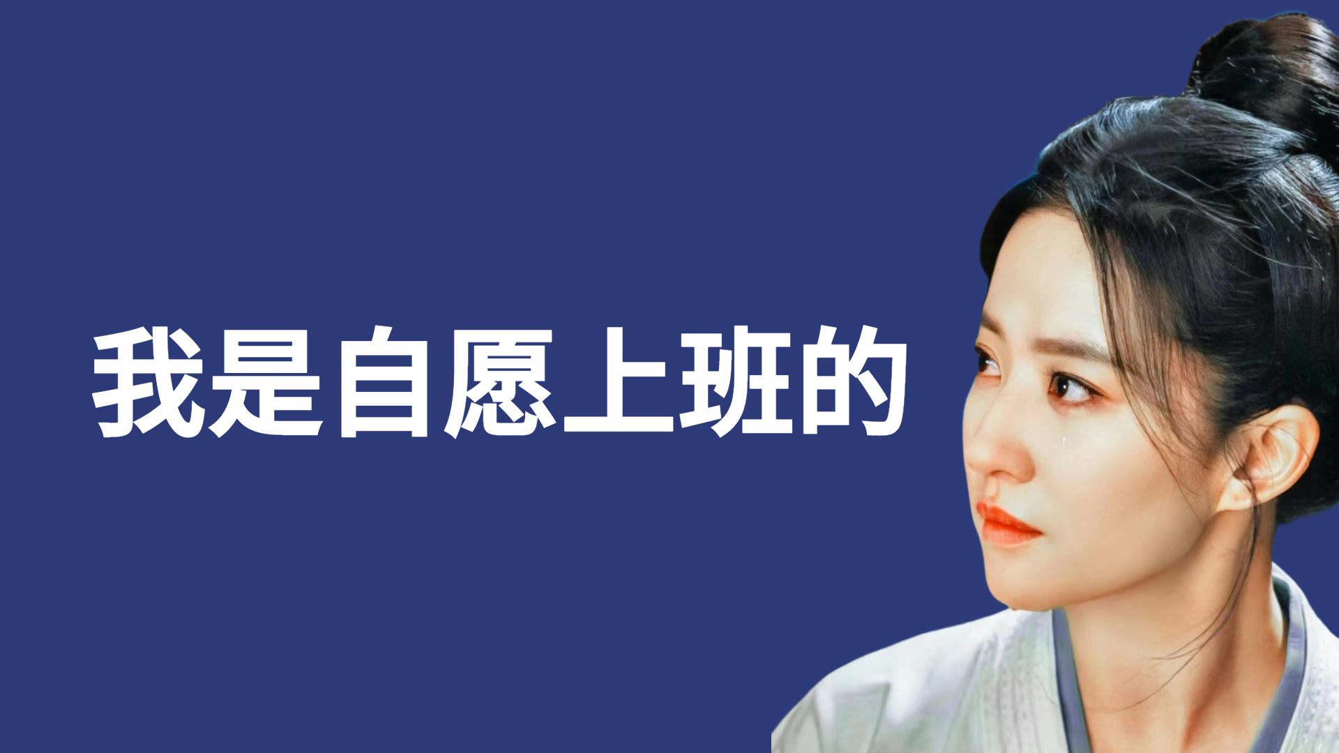 大瓜！曝蔡徐坤与女子发生关系，事后得知怀孕，无情让其打掉
