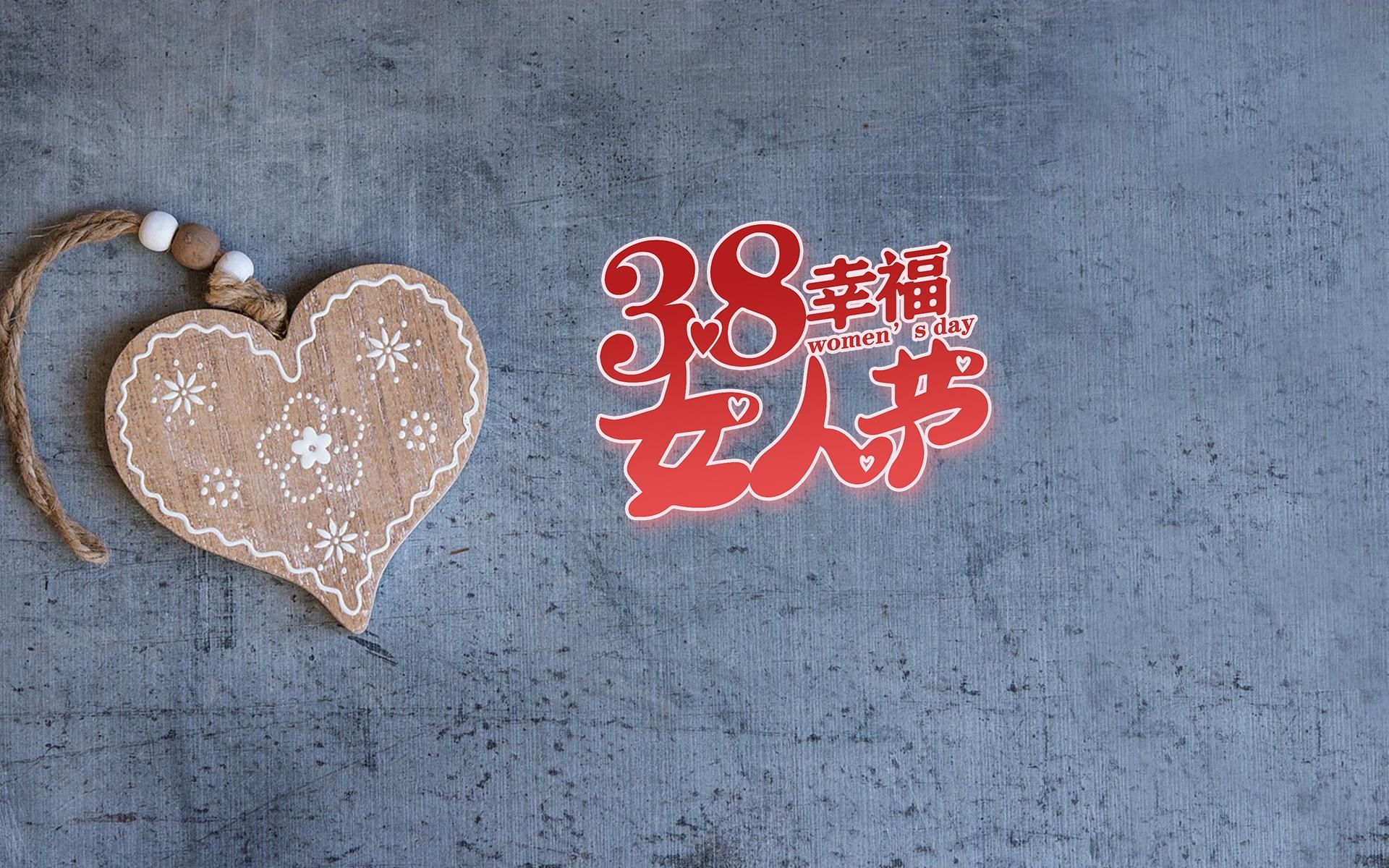 女人如何挽回破裂的婚姻呢（女人如何挽回破裂的婚姻）