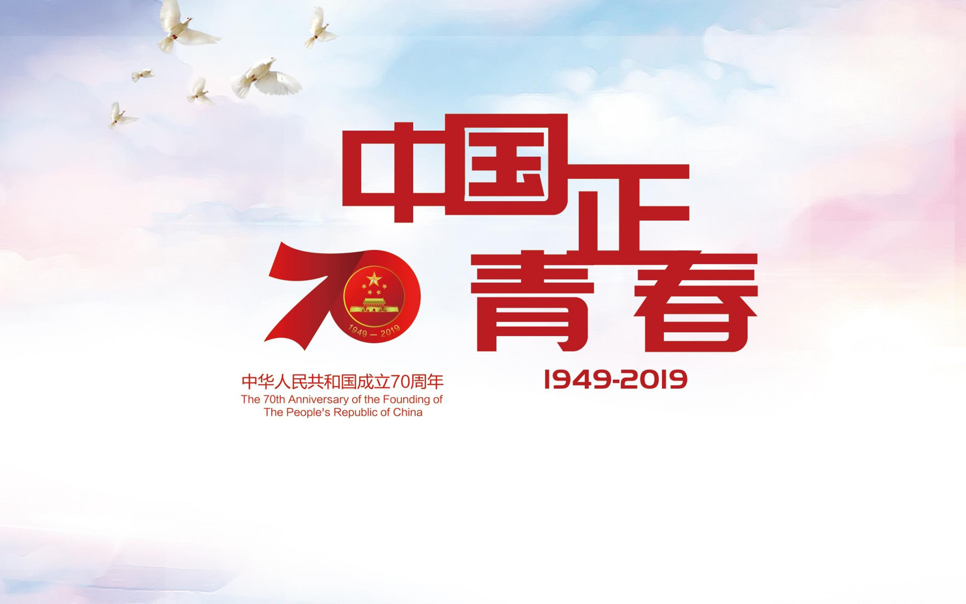 好事成双：冲着黄晓明去看，没想到发现一位小帅哥，嘉行真有眼光朝鲜战争70周年演出，中俄被安排在次席落座，第一排的让人很意外