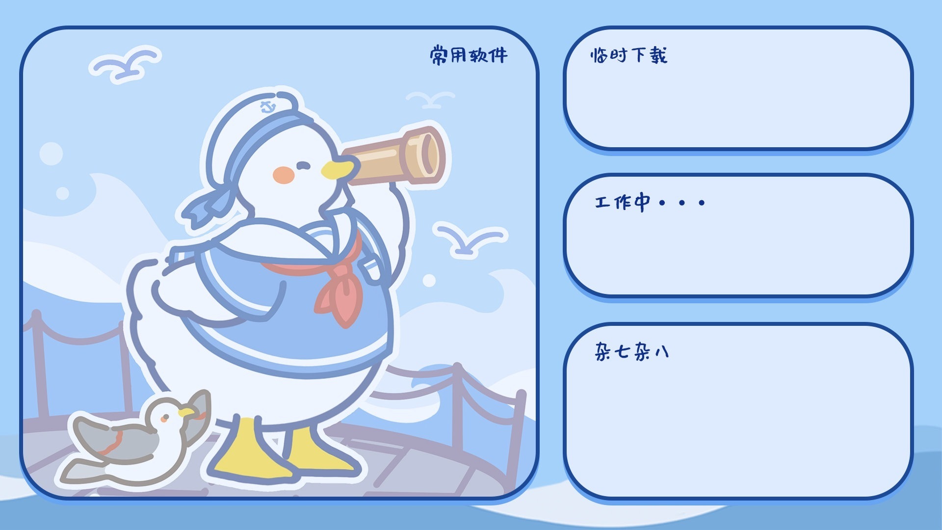 婚姻怎么样挽救（婚姻要怎么挽回）