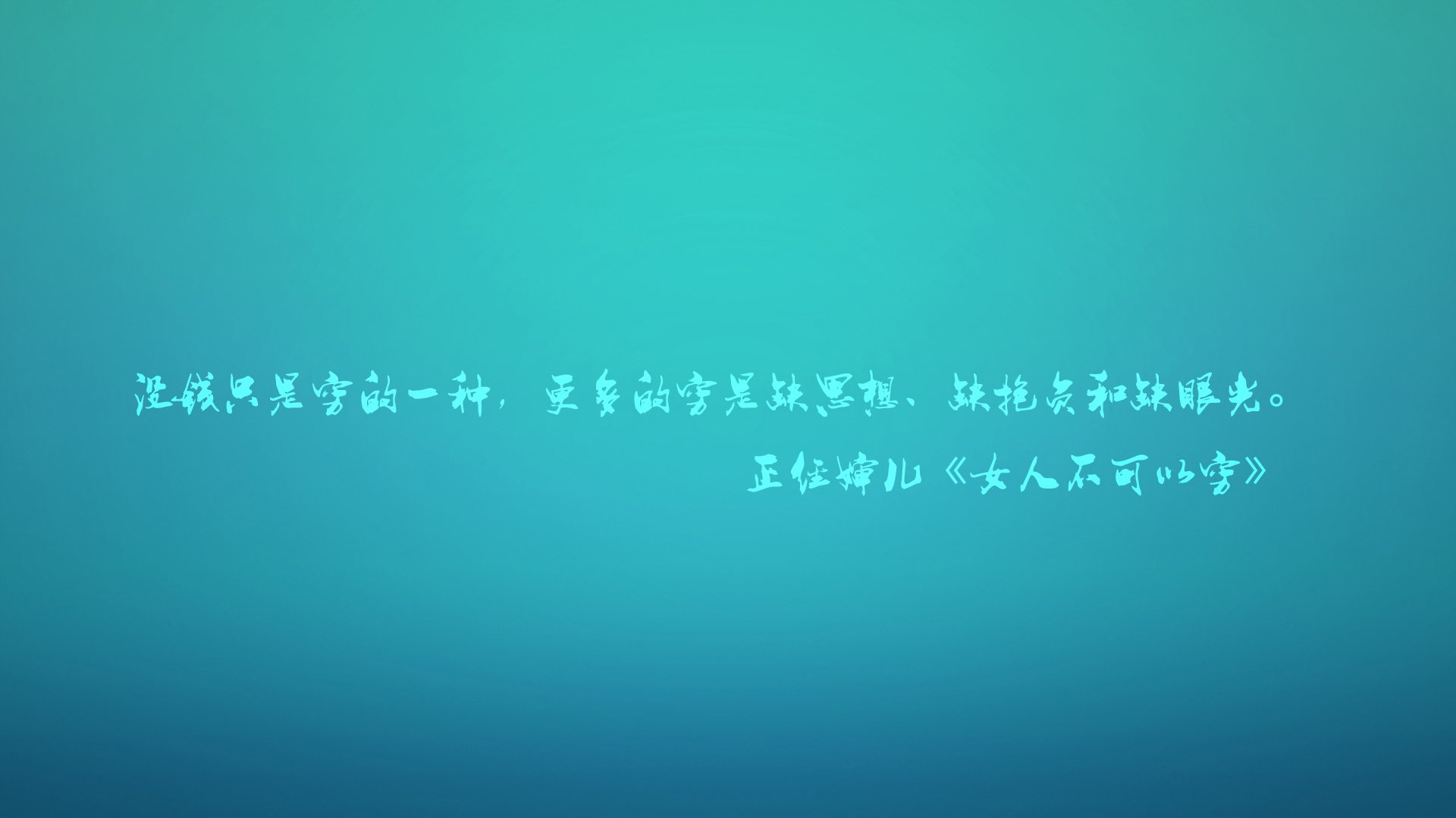 婚姻挽回机构收费标准（有没有挽回婚姻的机构可以）