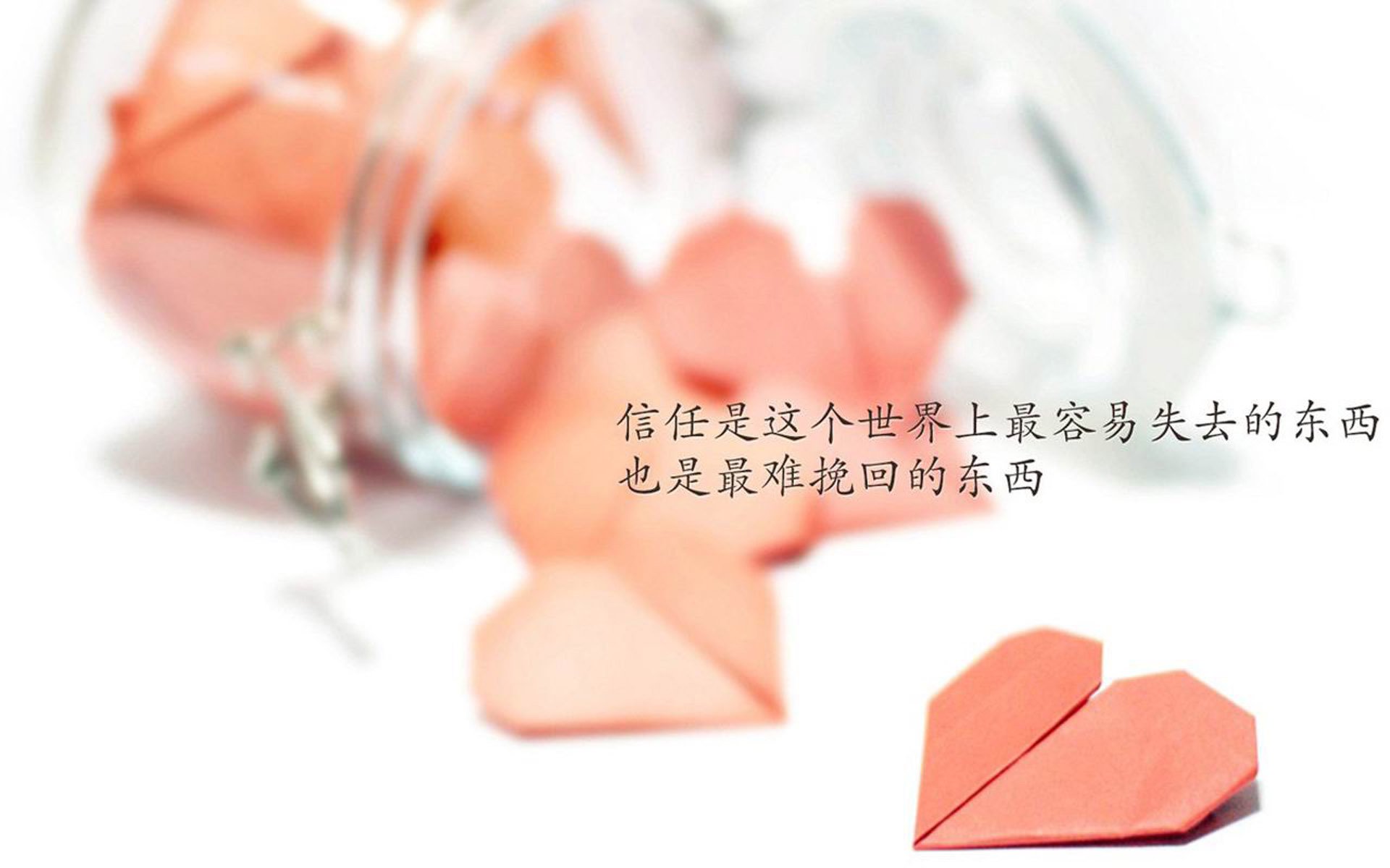 婚姻挽回机构是真的吗（婚姻挽回导师可信么）