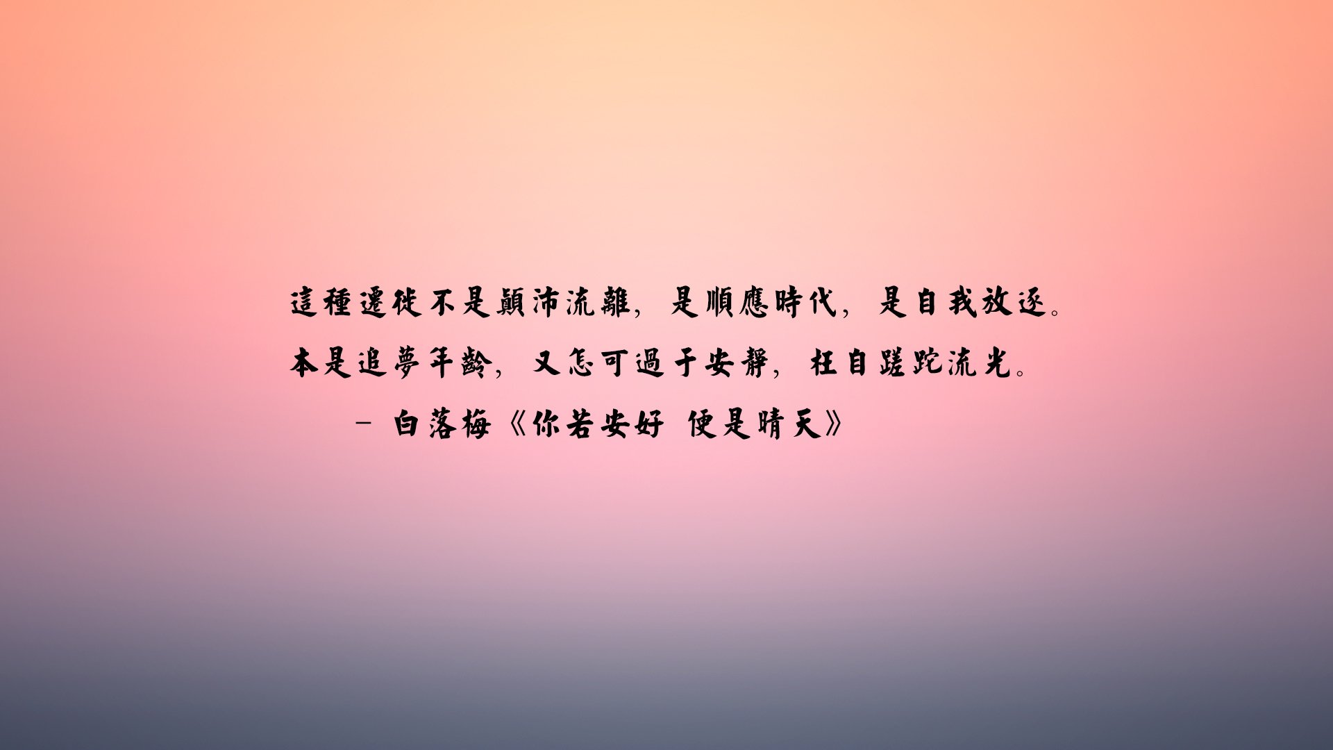 婚姻挽回李晓华小说（婚姻挽回李晓华）