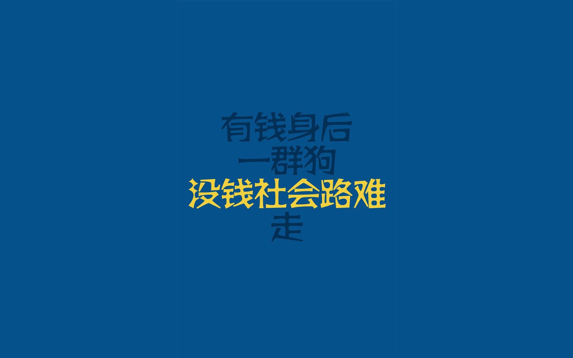 婚姻生活的感悟句子，句句经典