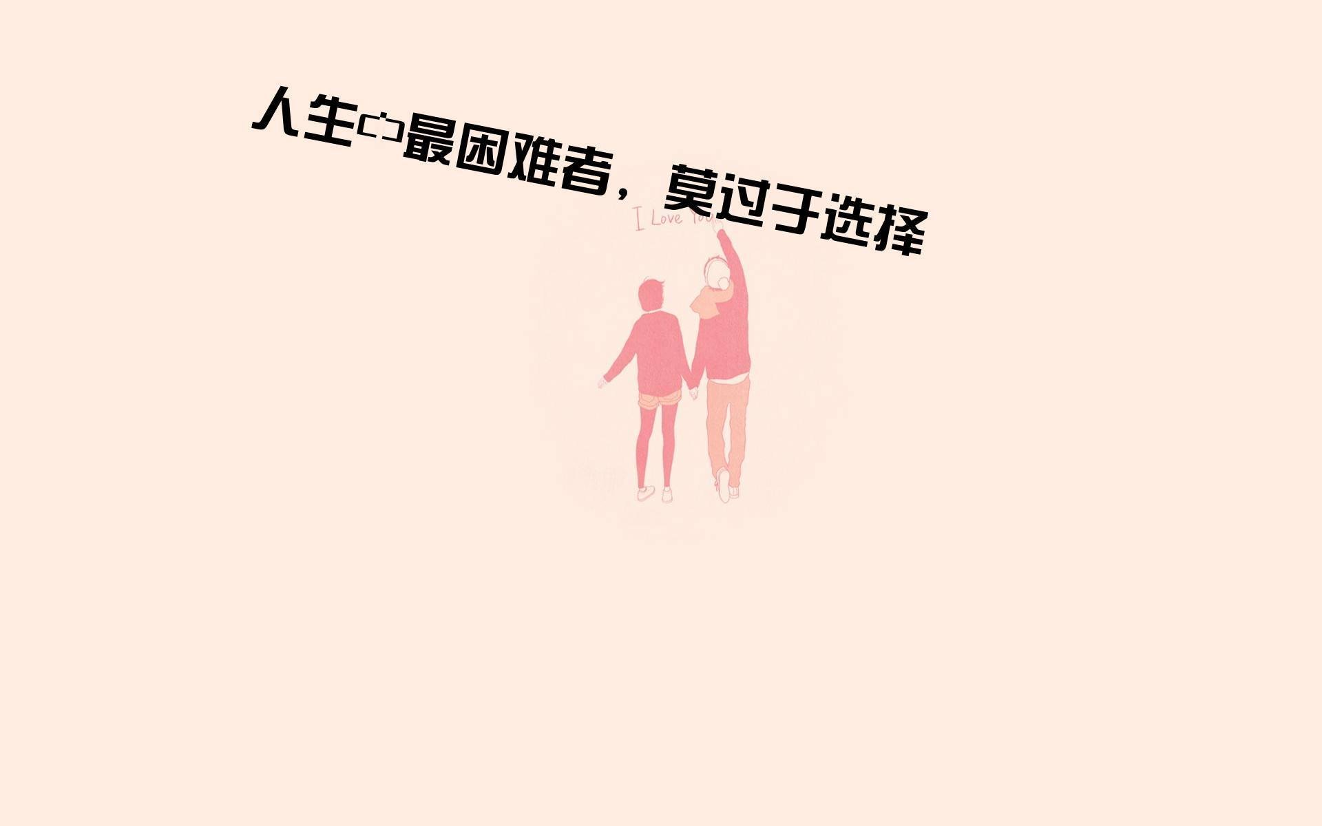 导演透露选择肖战的三大原因！“盛阳”非肖战莫属，十分吻合