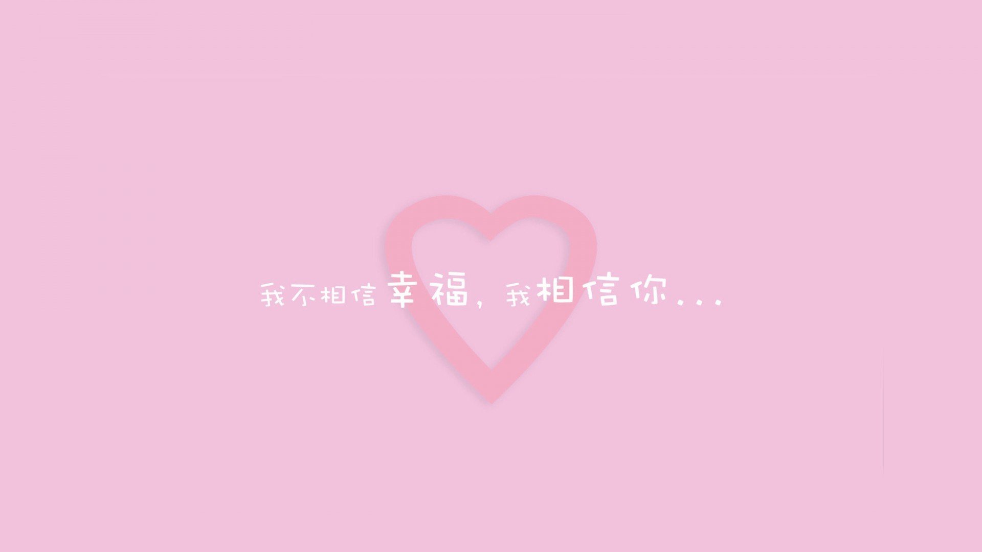 幸福女人团队收费标准（幸福女人婚姻挽回公司）