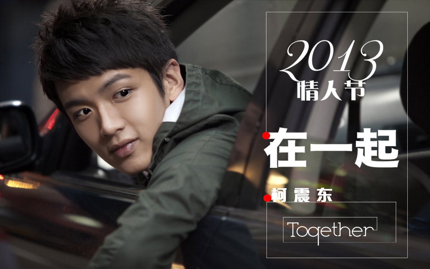 开心新姿势：和“蔡徐坤”一起跳舞，让你的心率飙升!26张晚清老照片，名妓果然是名妓，就算是放在今天那也是妥妥美女